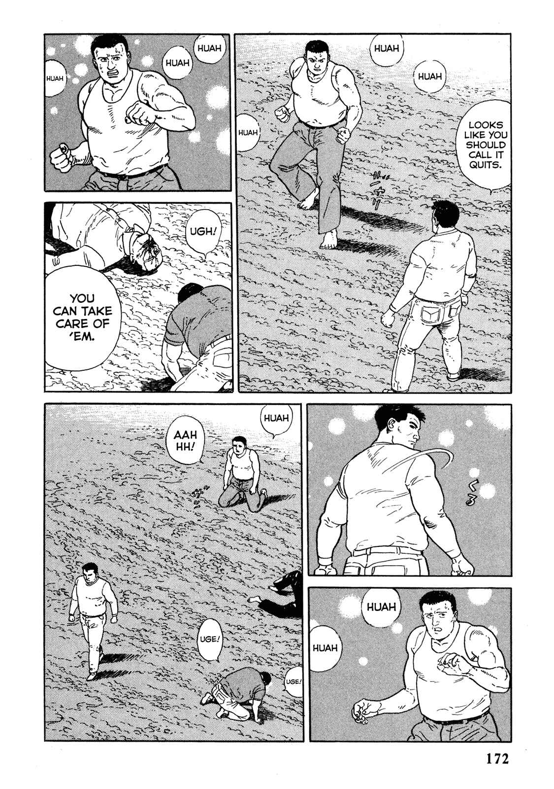 Page 2 Chapter 9 Garoden (TANIGUCHI Jiro)