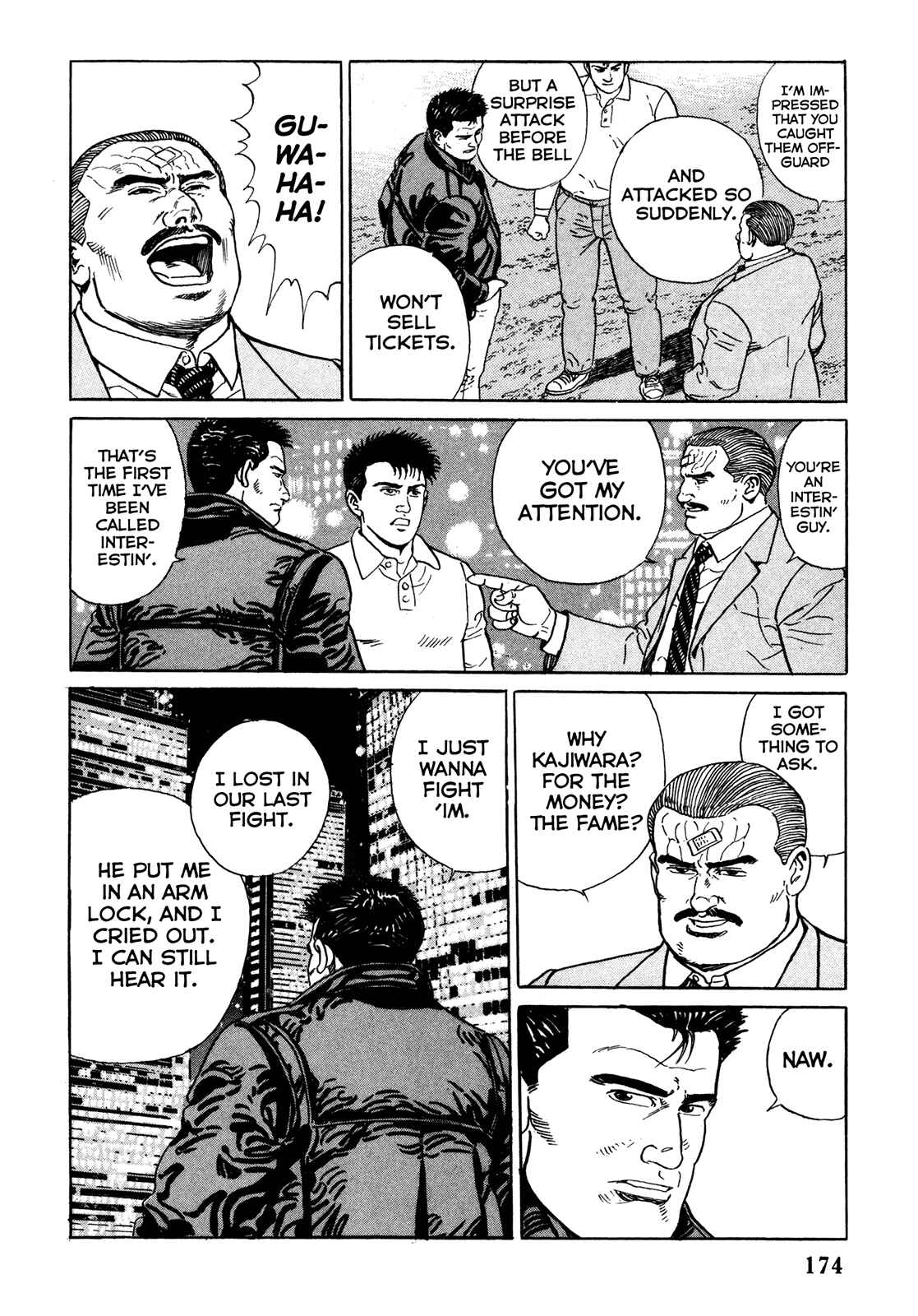 Page 4 Chapter 9 Garoden (TANIGUCHI Jiro)