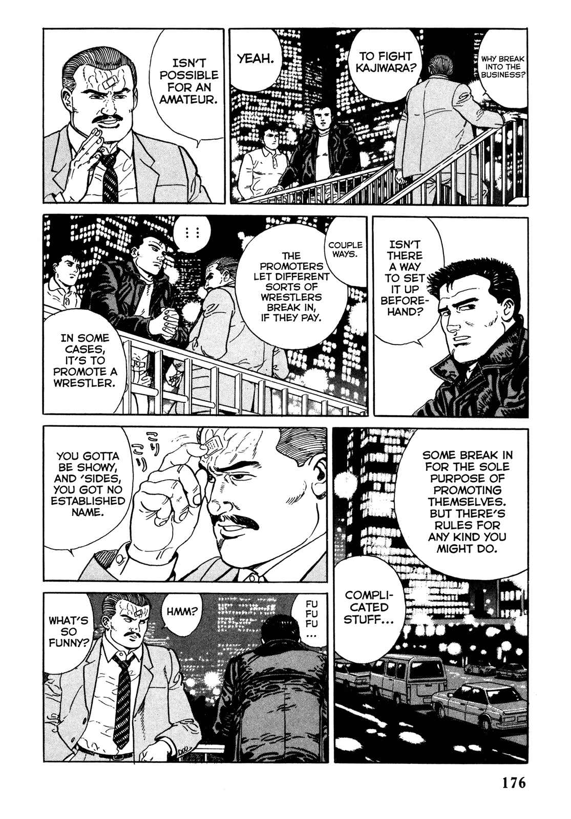 Page 6 Chapter 9 Garoden (TANIGUCHI Jiro)