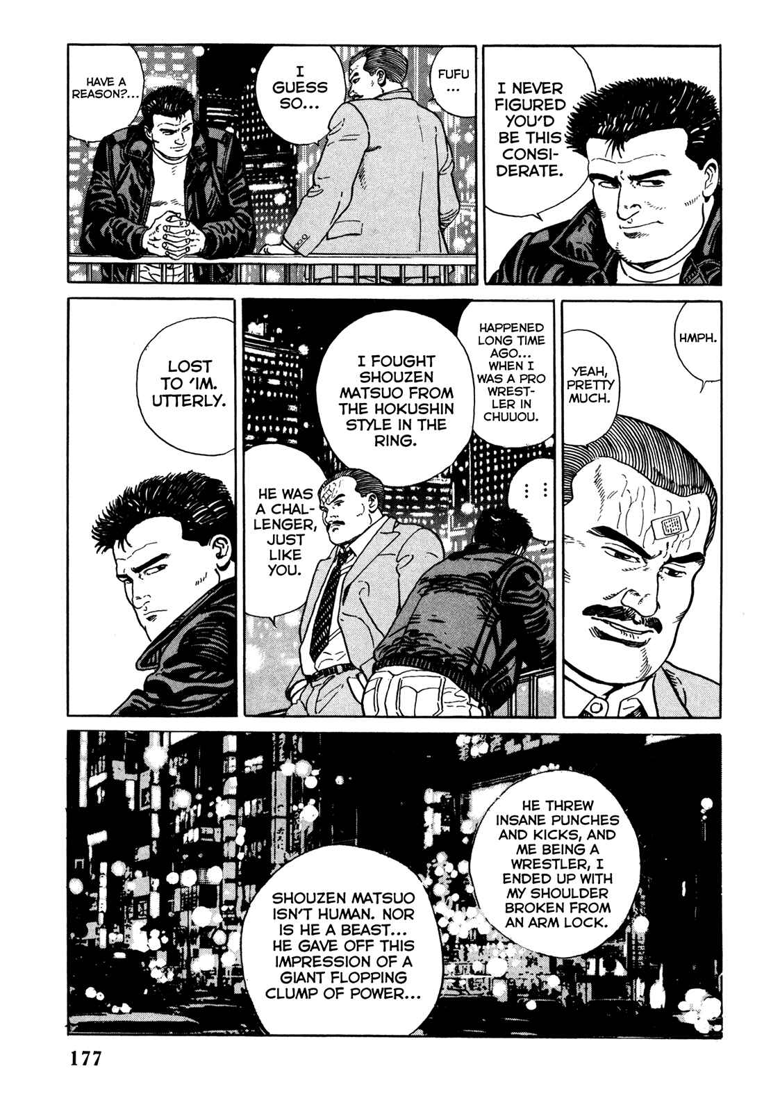 Page 7 Chapter 9 Garoden (TANIGUCHI Jiro)