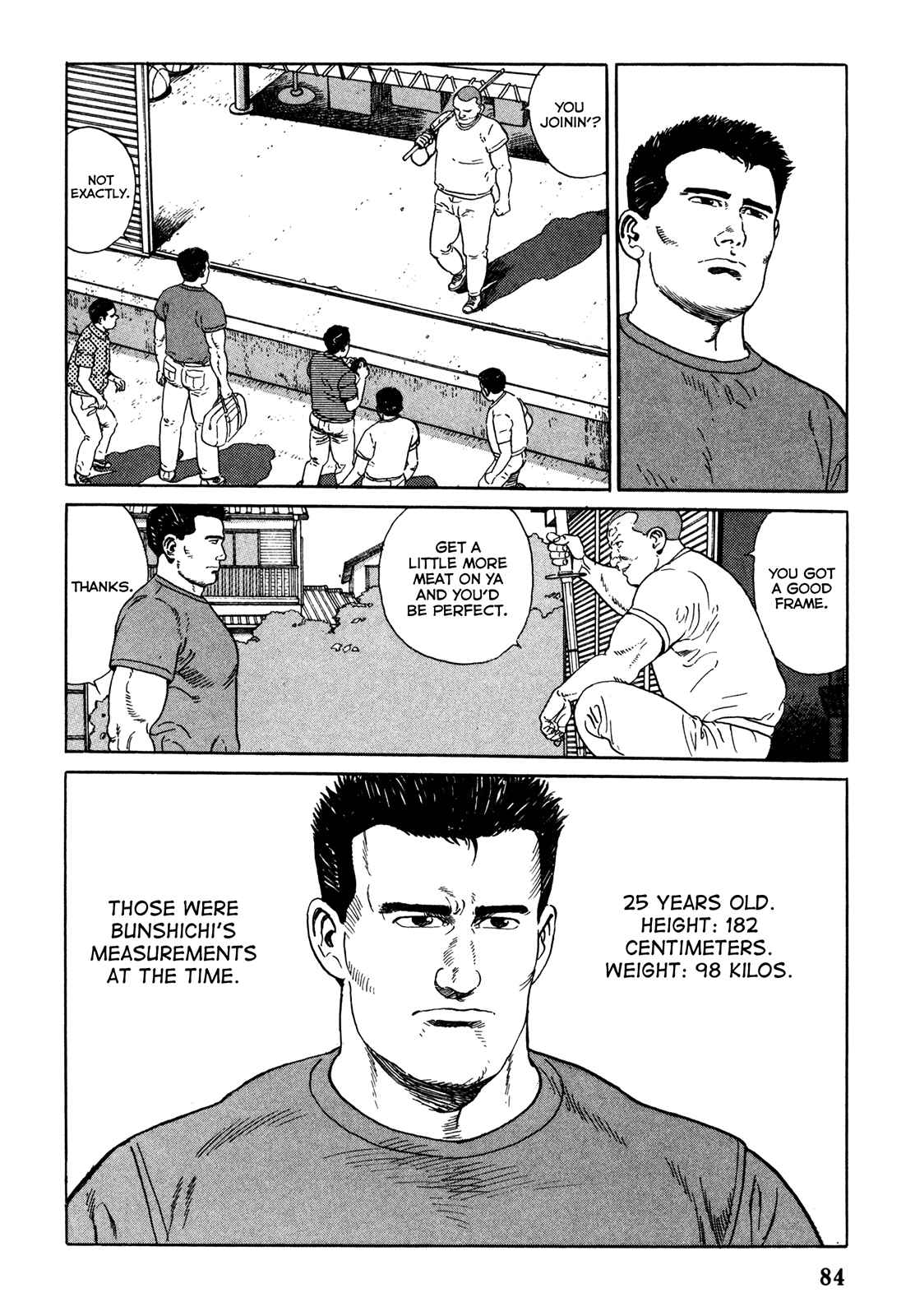 Page 10 Chapter 4 Garoden (TANIGUCHI Jiro)