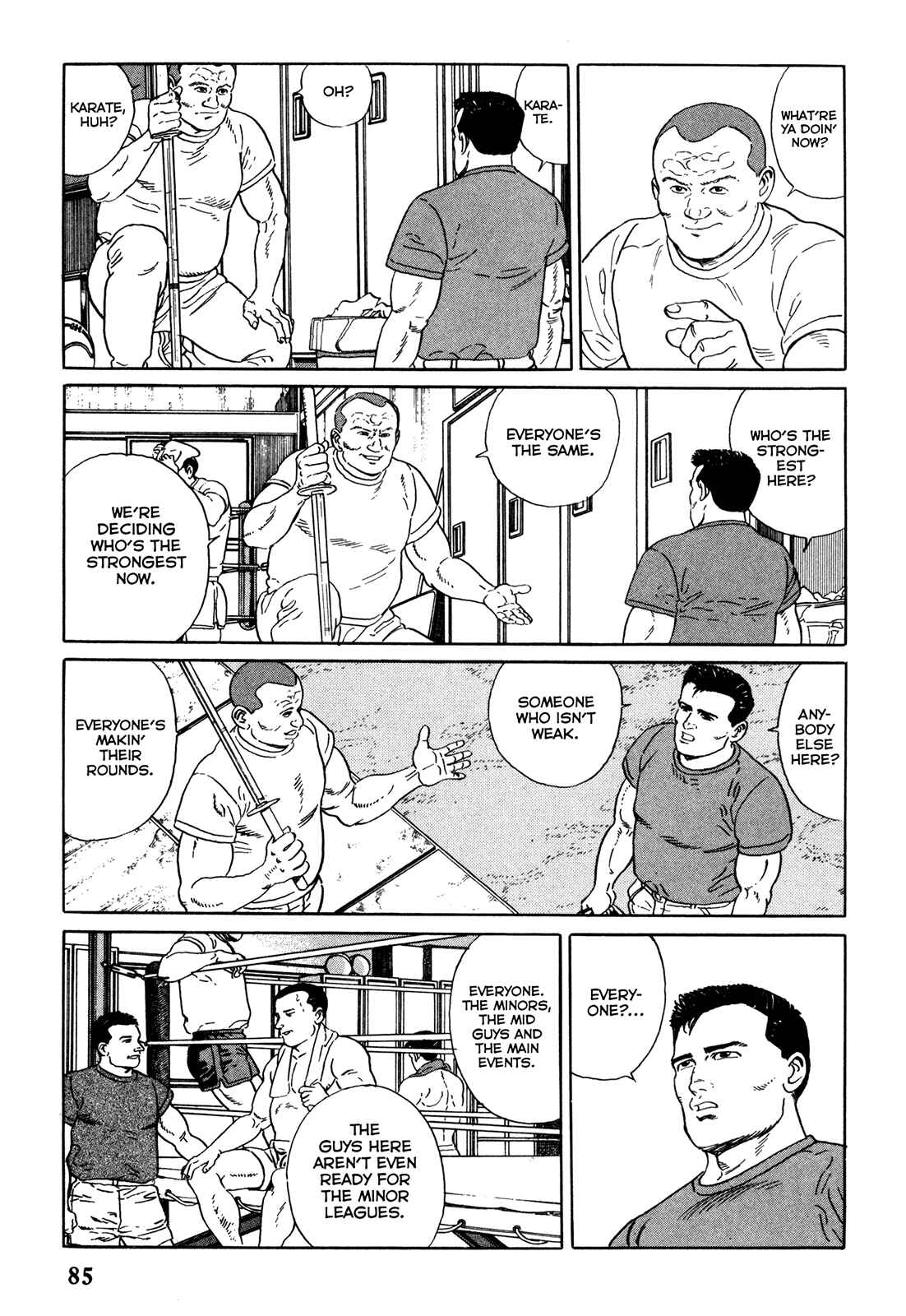 Page 11 Chapter 4 Garoden (TANIGUCHI Jiro)