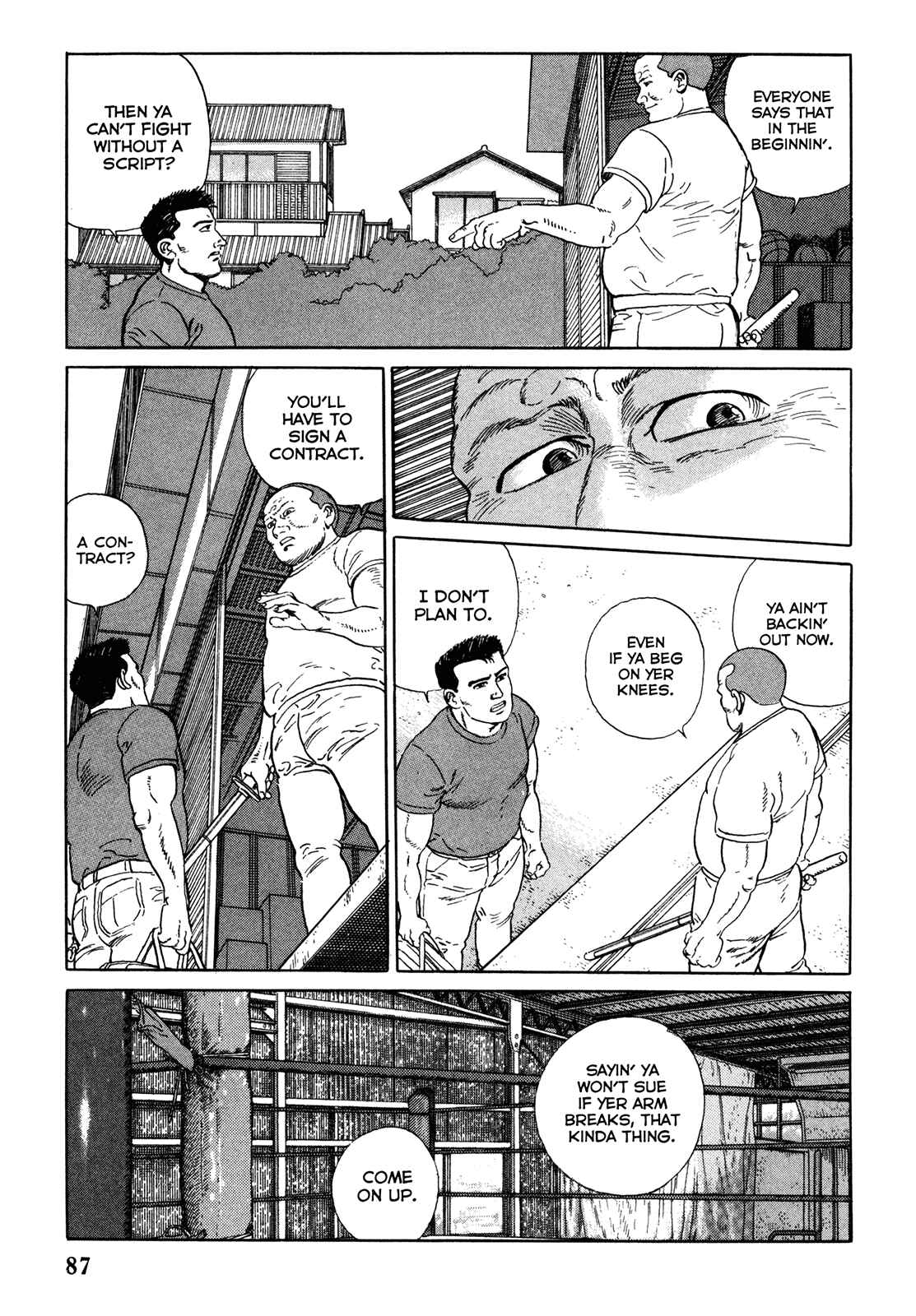 Page 13 Chapter 4 Garoden (TANIGUCHI Jiro)