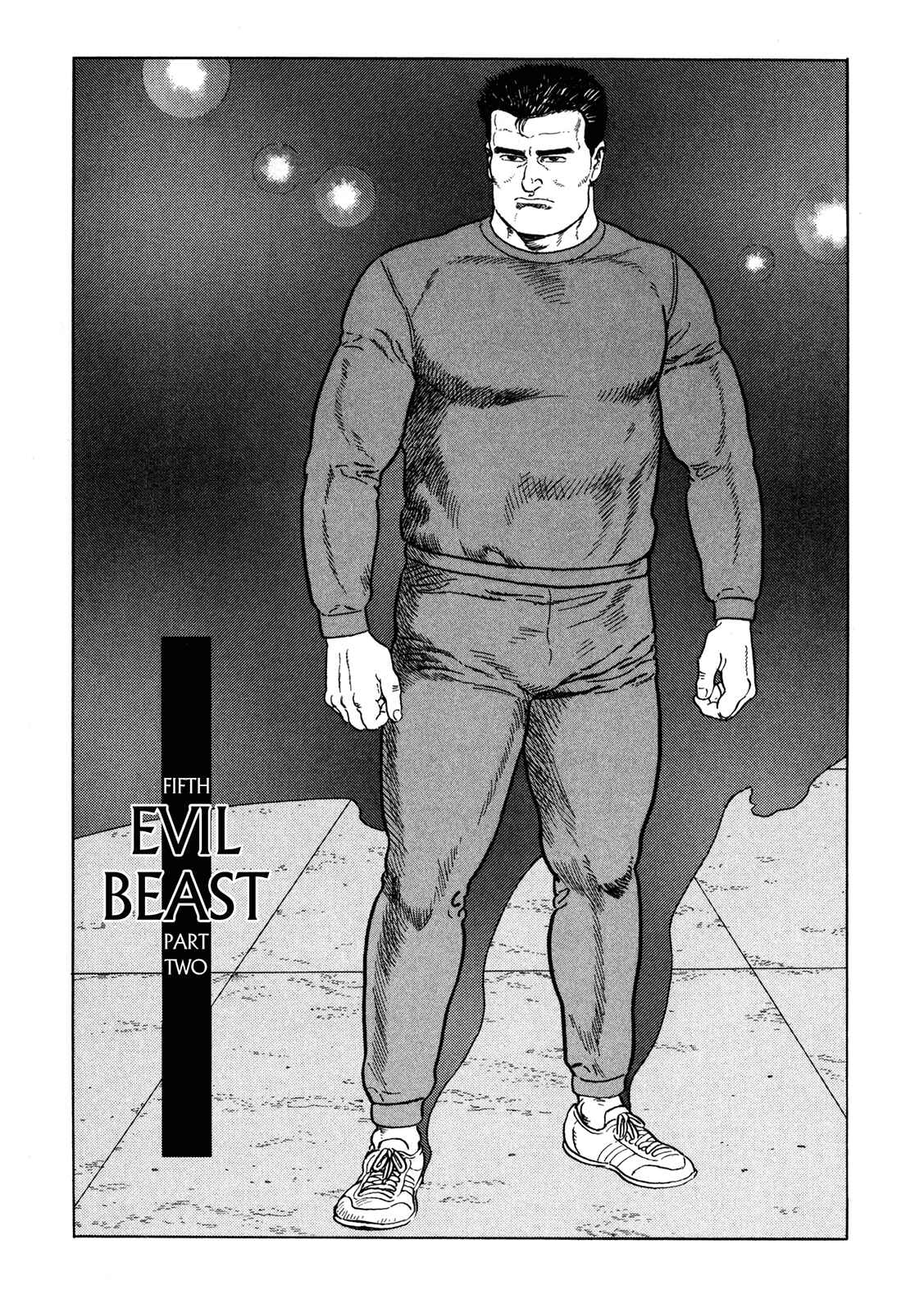 Page 1 Chapter 11 Garoden (TANIGUCHI Jiro)