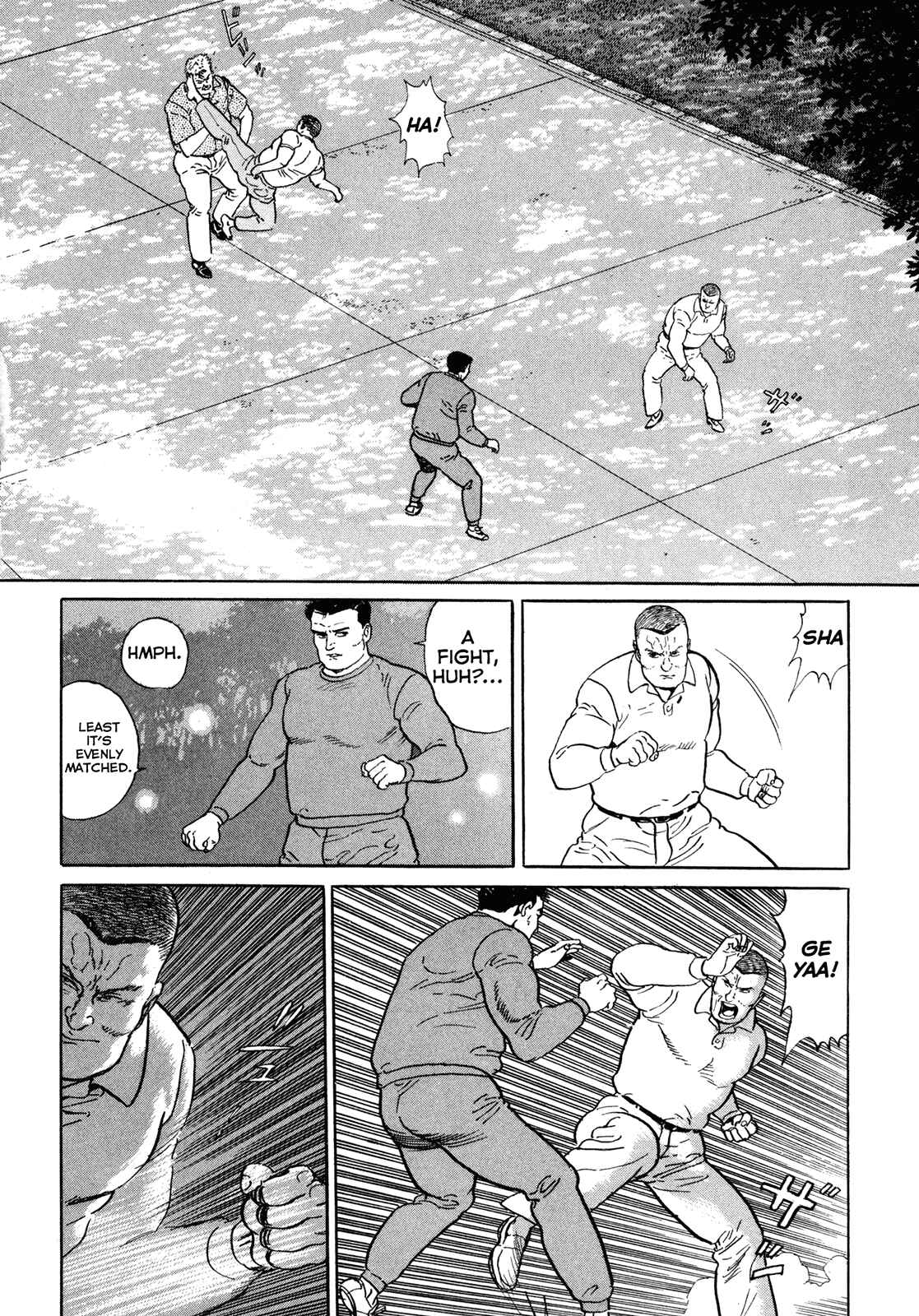 Page 16 Chapter 11 Garoden (TANIGUCHI Jiro)