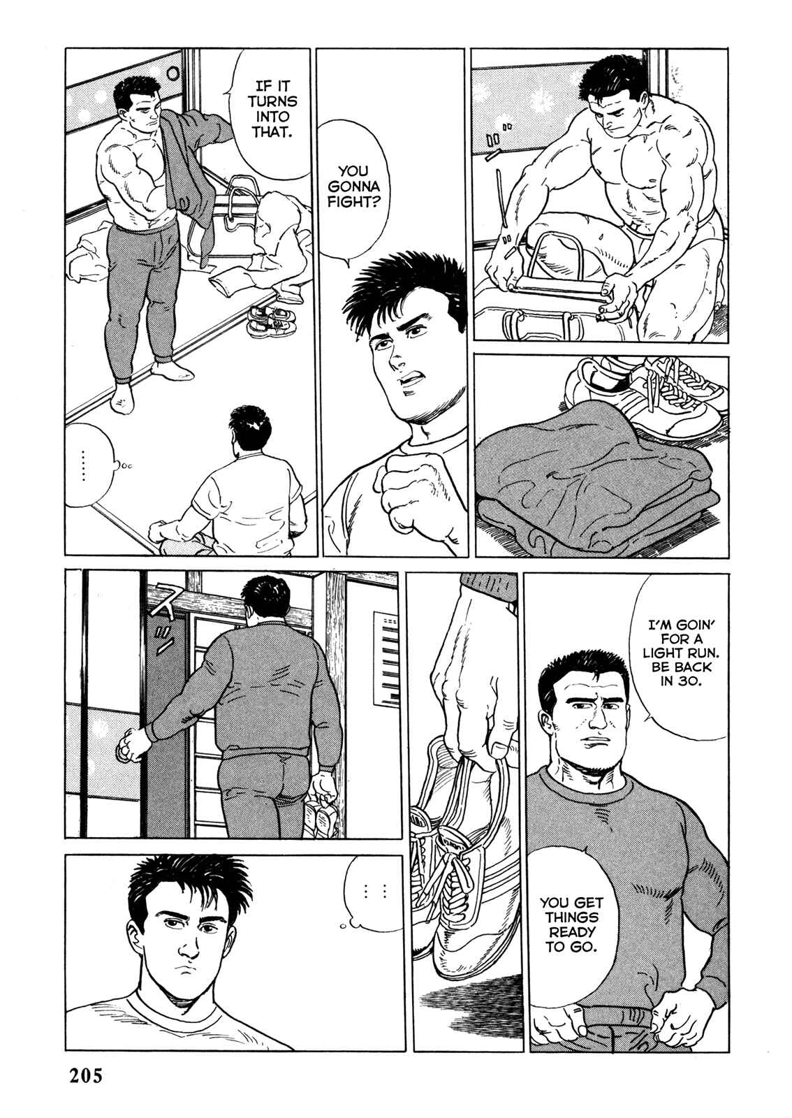 Page 15 Chapter 10 Garoden (TANIGUCHI Jiro)