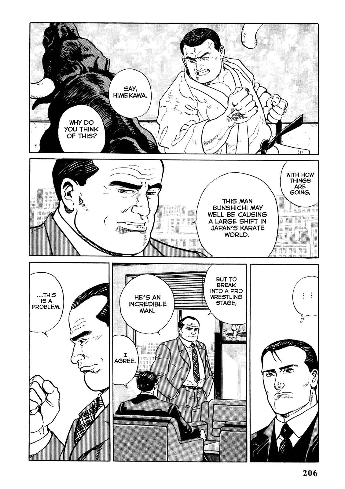 Page 16 Chapter 10 Garoden (TANIGUCHI Jiro)