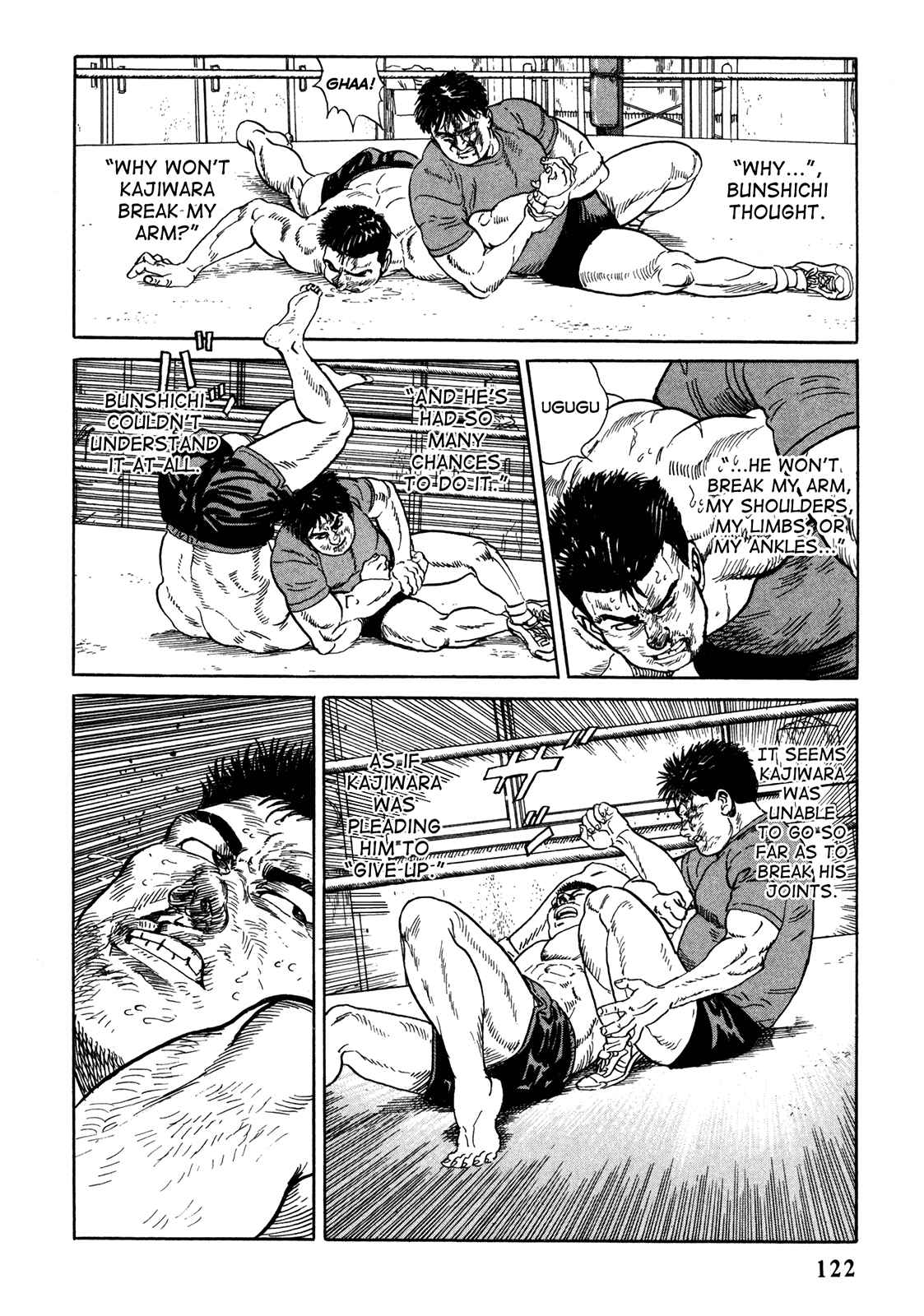Page 10 Chapter 6 Garoden (TANIGUCHI Jiro)