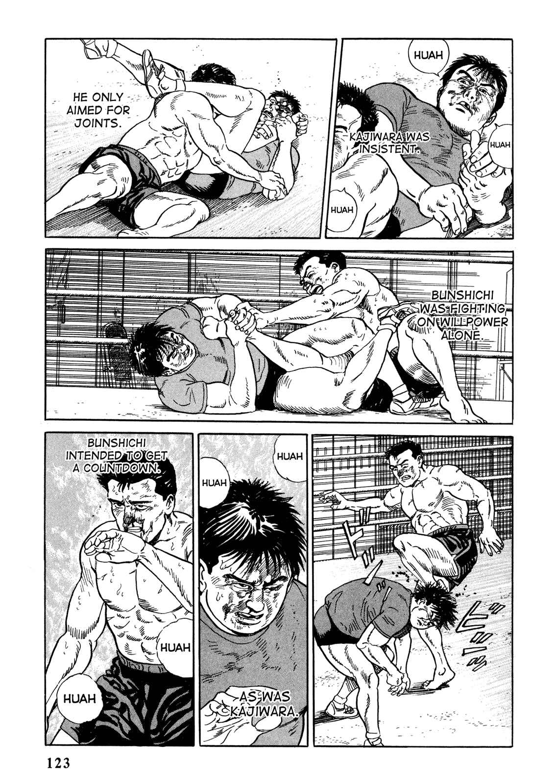 Page 11 Chapter 6 Garoden (TANIGUCHI Jiro)
