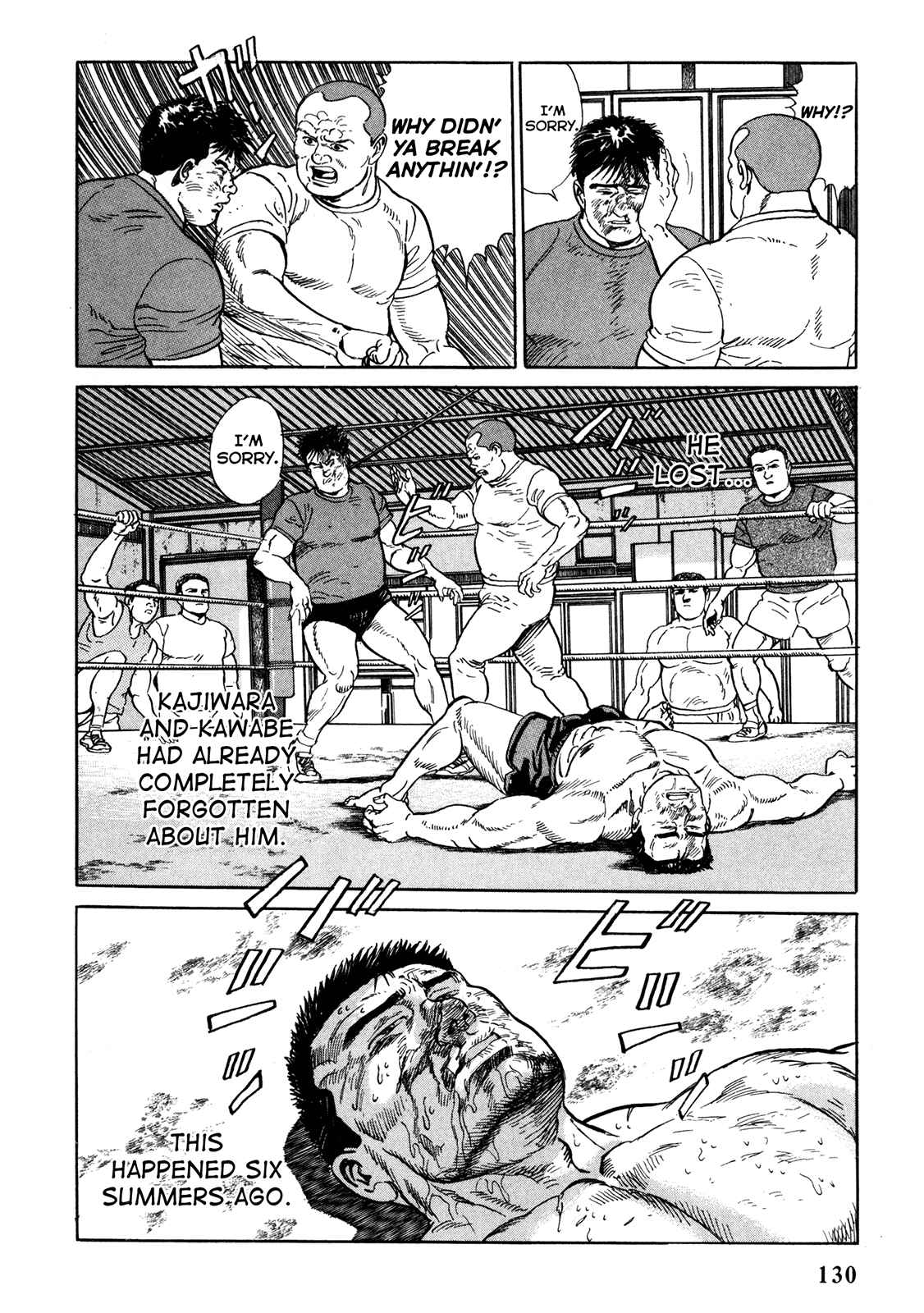 Page 18 Chapter 6 Garoden (TANIGUCHI Jiro)
