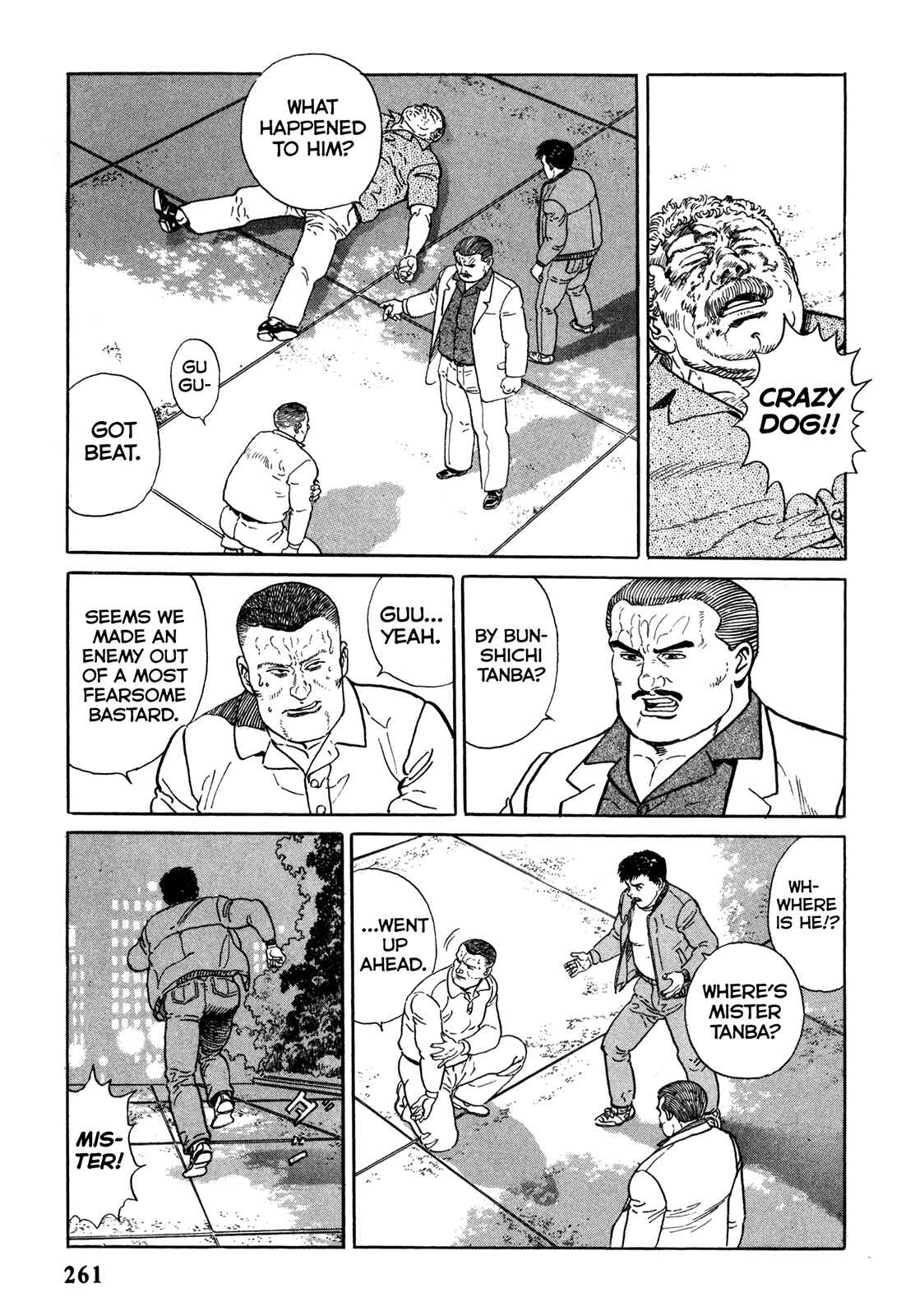 Page 13 Chapter 13 Garoden (TANIGUCHI Jiro)