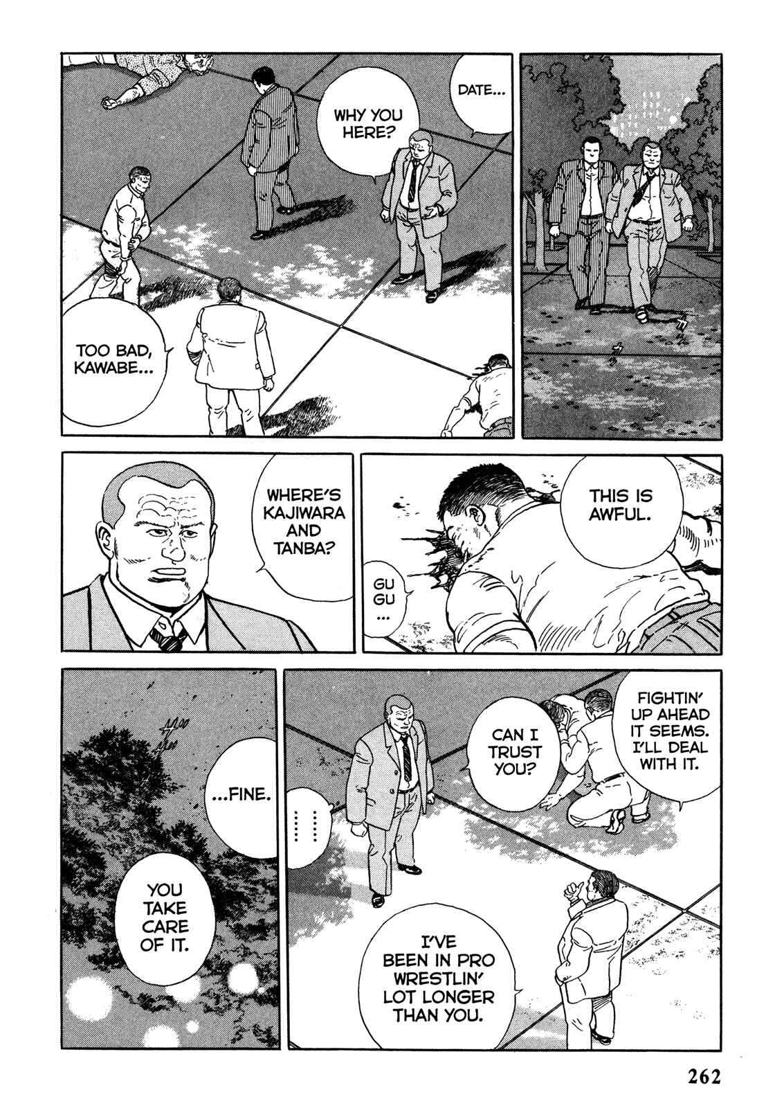 Page 14 Chapter 13 Garoden (TANIGUCHI Jiro)