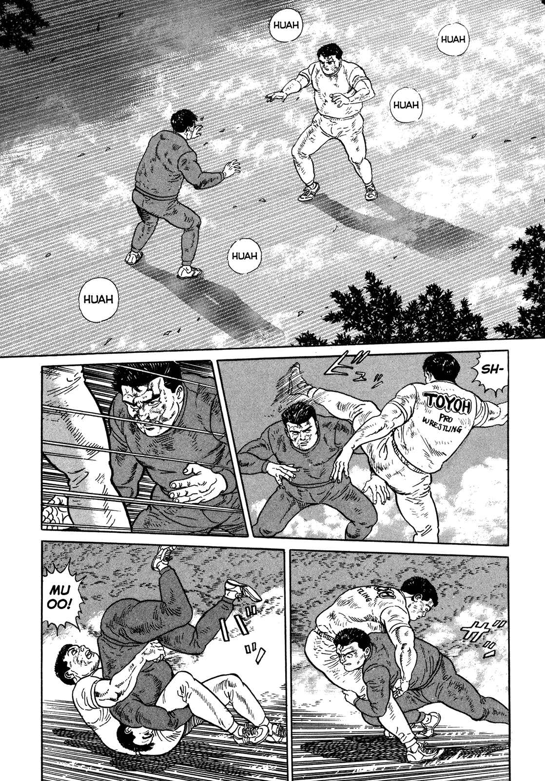 Page 15 Chapter 13 Garoden (TANIGUCHI Jiro)