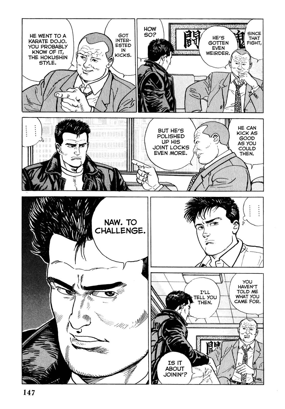Page 15 Chapter 7 Garoden (TANIGUCHI Jiro)