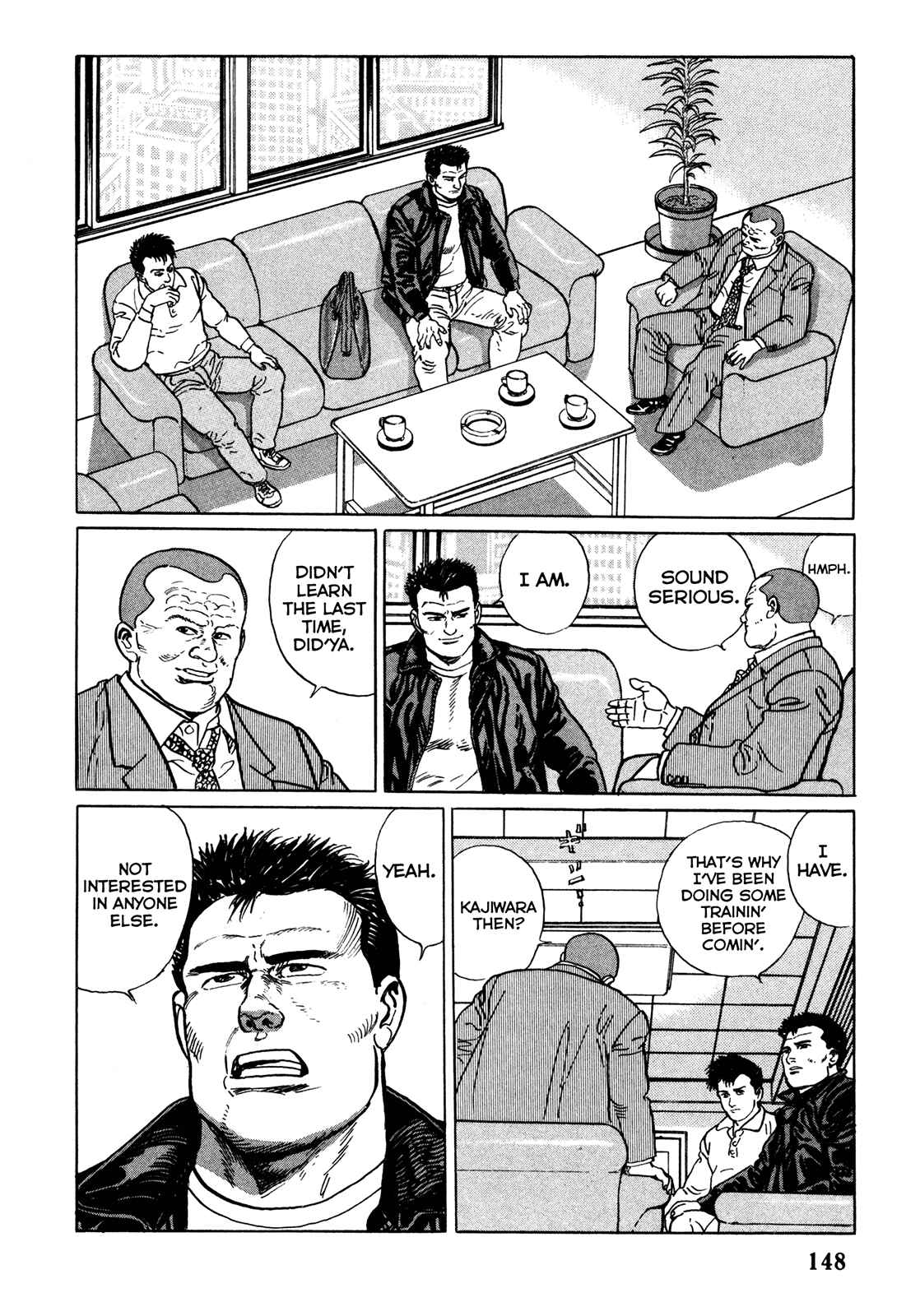 Page 16 Chapter 7 Garoden (TANIGUCHI Jiro)