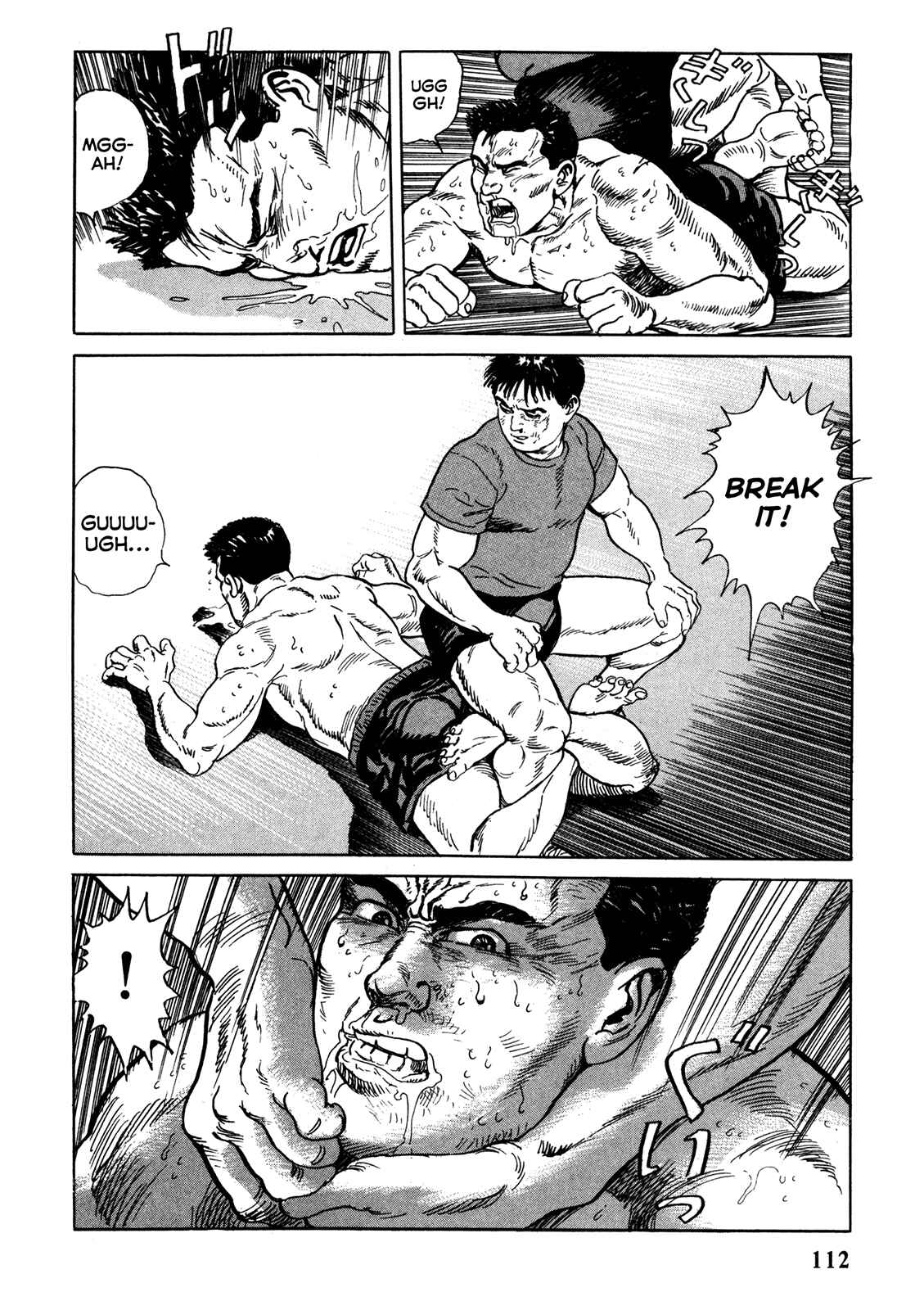Page 20 Chapter 5 Garoden (TANIGUCHI Jiro)