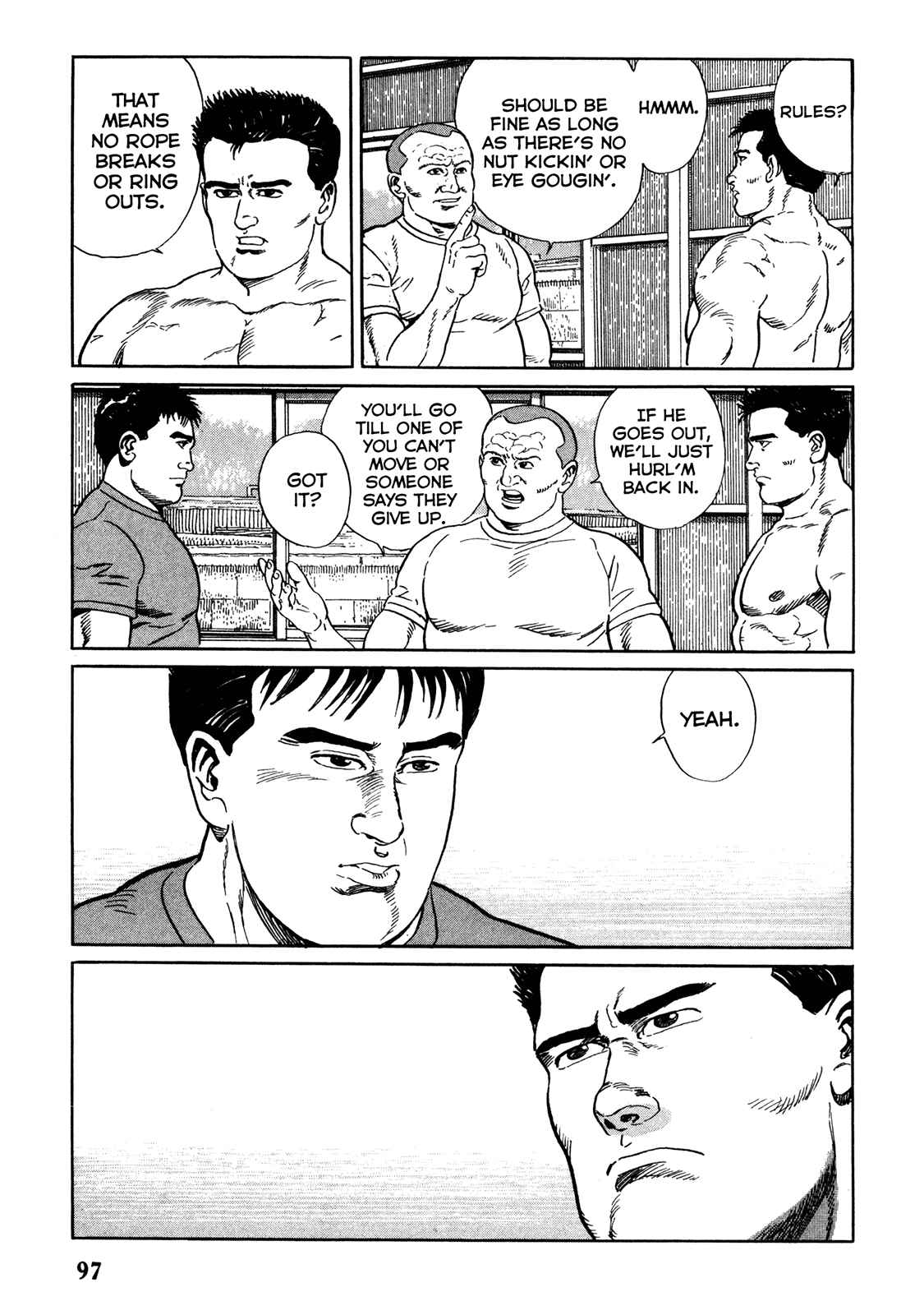 Page 5 Chapter 5 Garoden (TANIGUCHI Jiro)