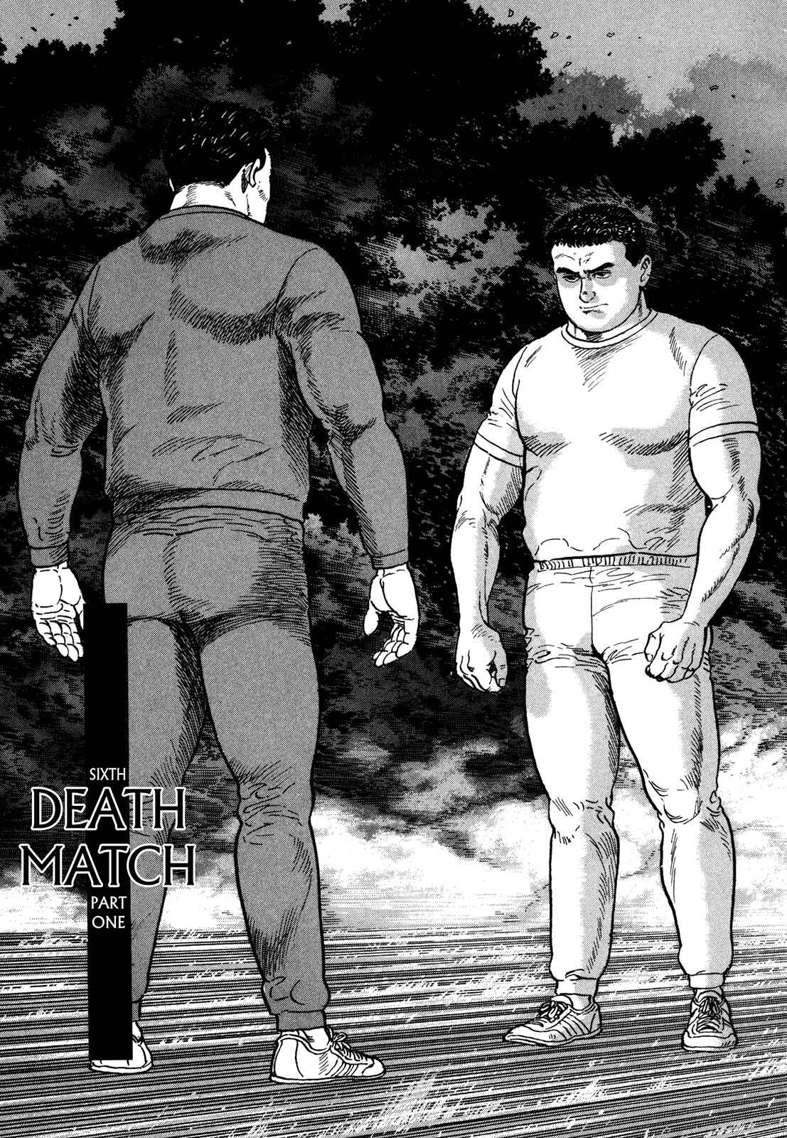 Page 1 Chapter 12 Garoden (TANIGUCHI Jiro)