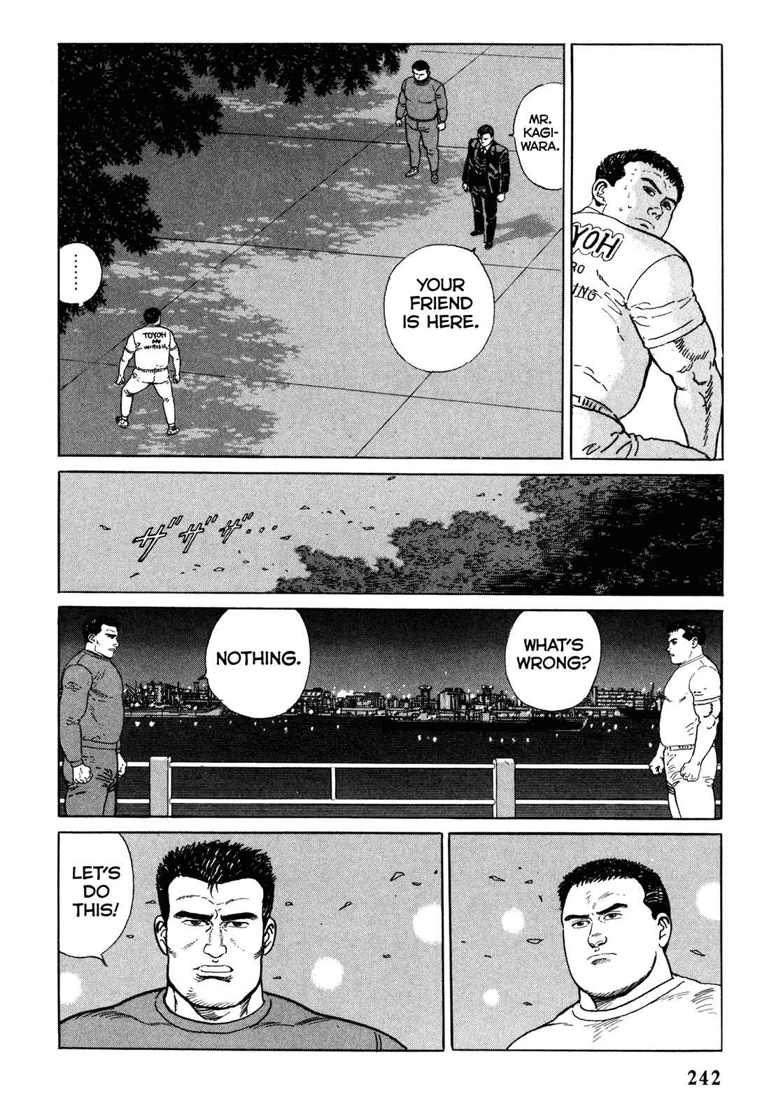 Page 12 Chapter 12 Garoden (TANIGUCHI Jiro)