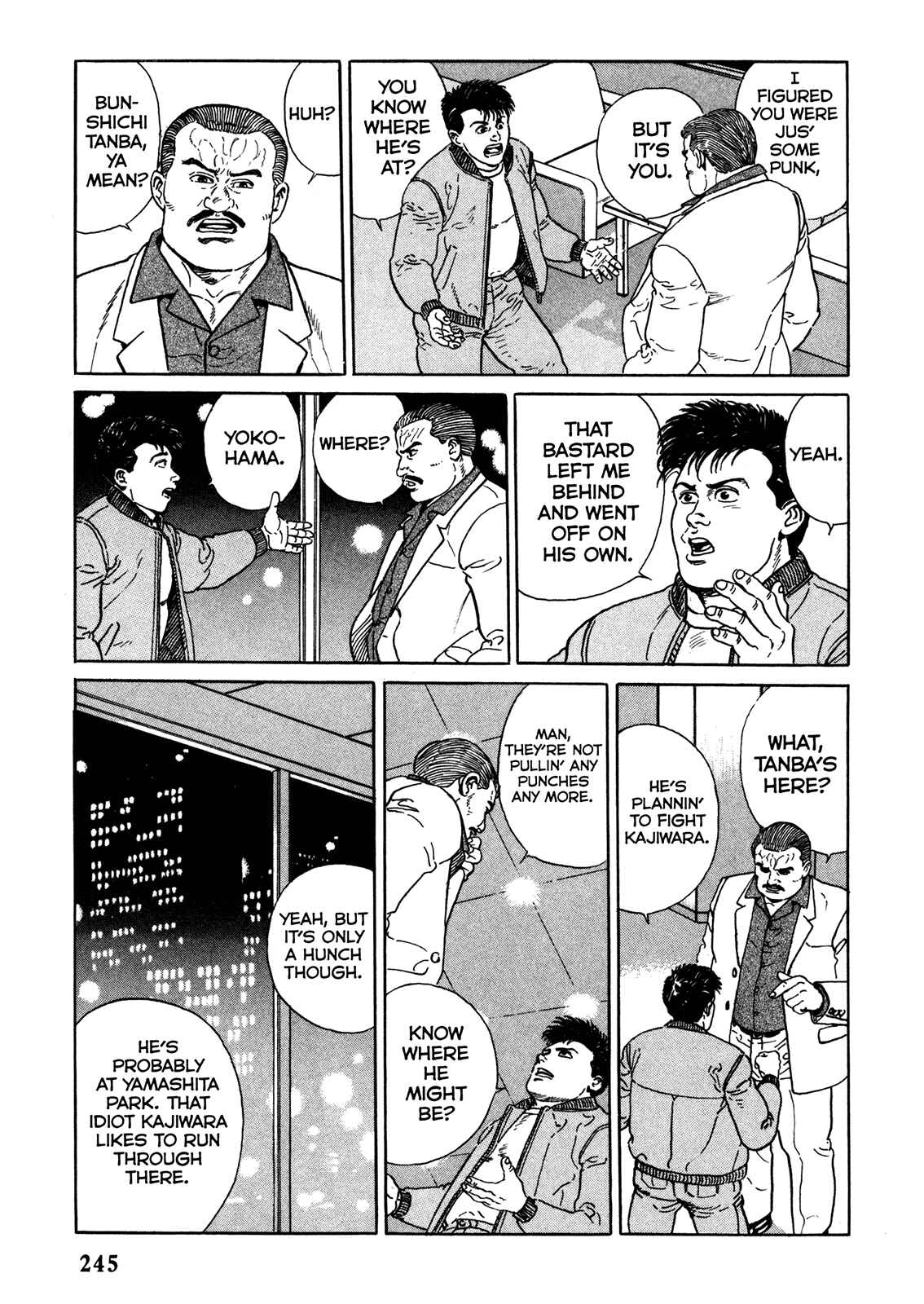 Page 15 Chapter 12 Garoden (TANIGUCHI Jiro)
