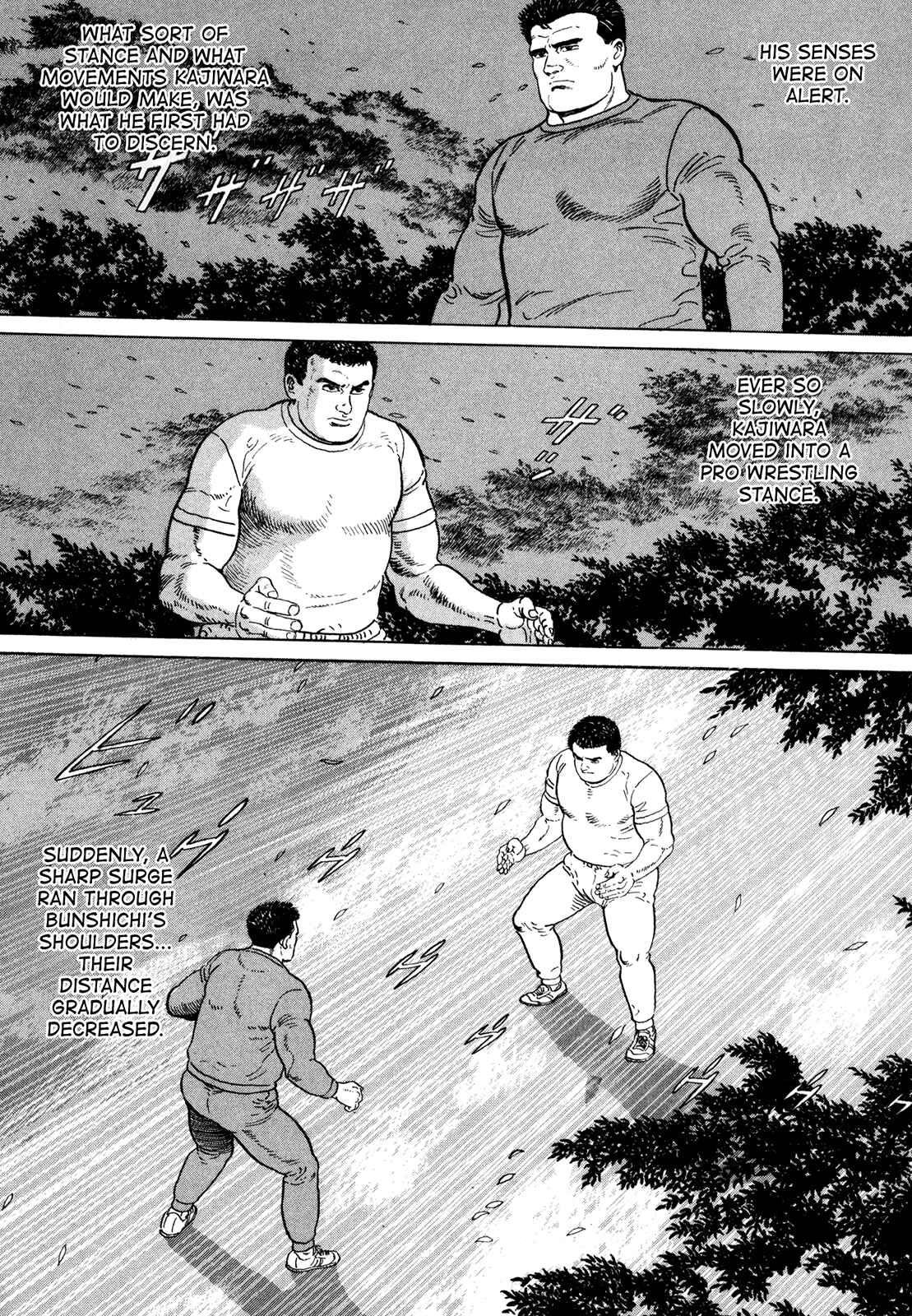 Page 16 Chapter 12 Garoden (TANIGUCHI Jiro)