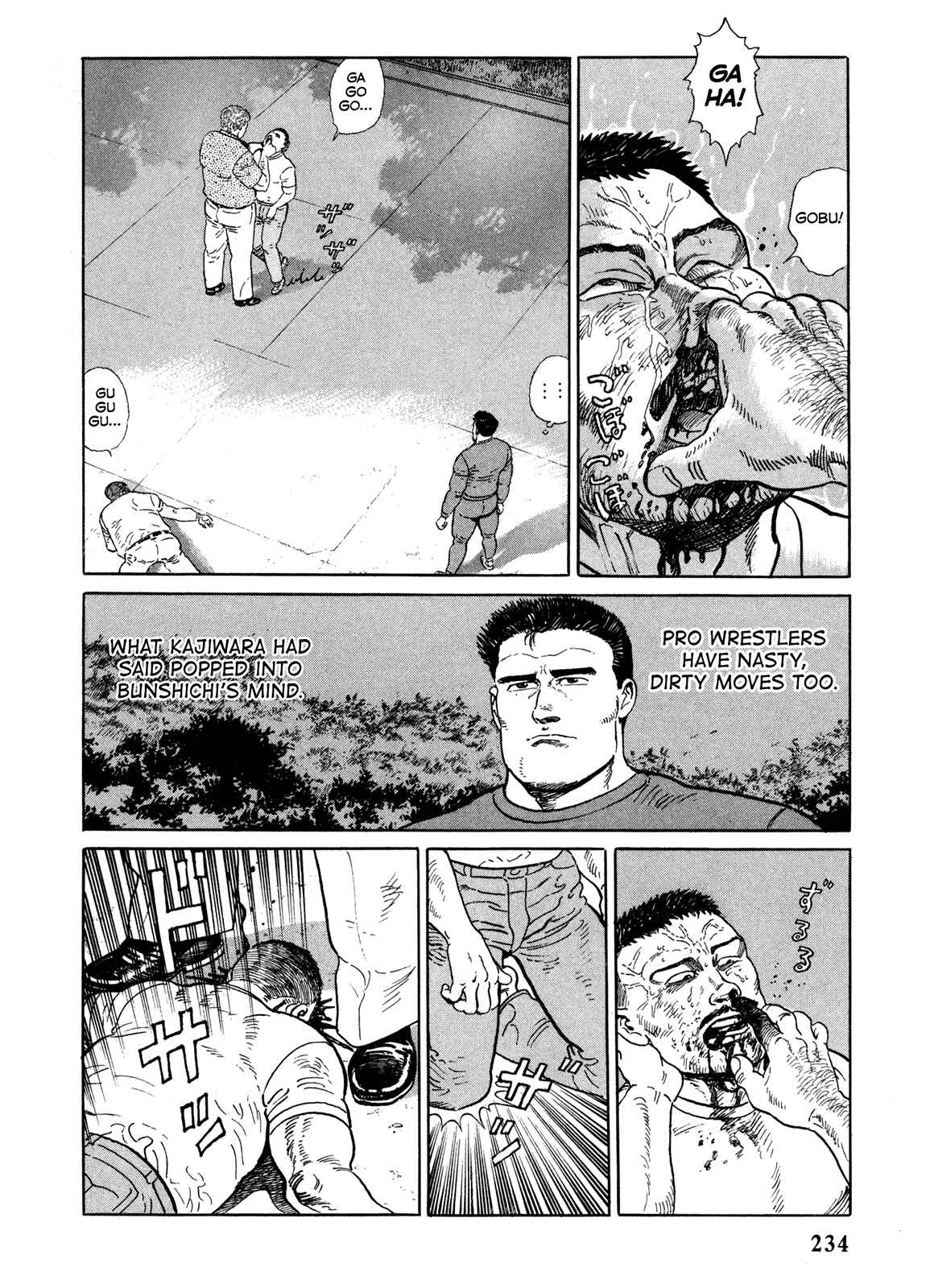 Page 4 Chapter 12 Garoden (TANIGUCHI Jiro)