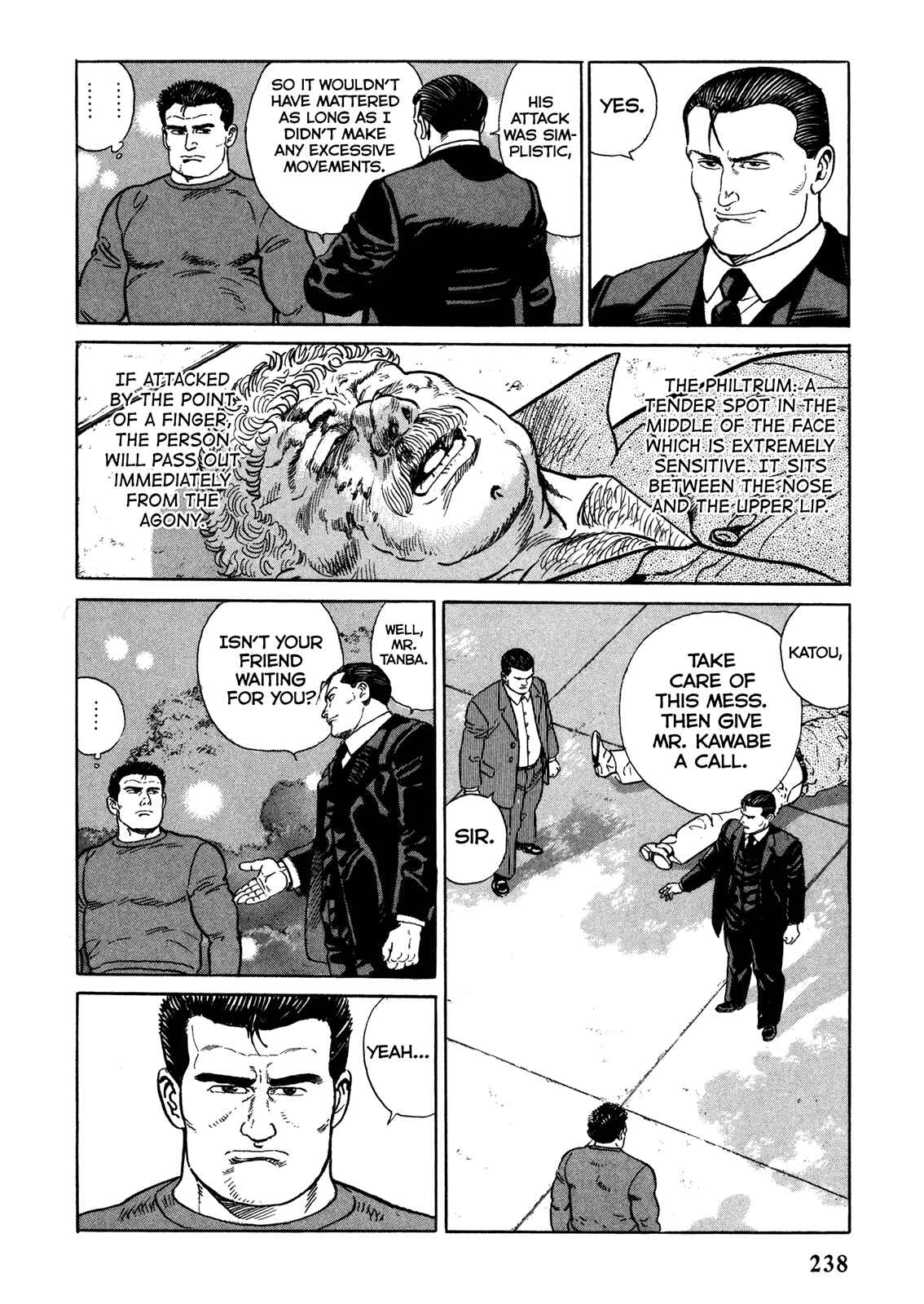 Page 8 Chapter 12 Garoden (TANIGUCHI Jiro)