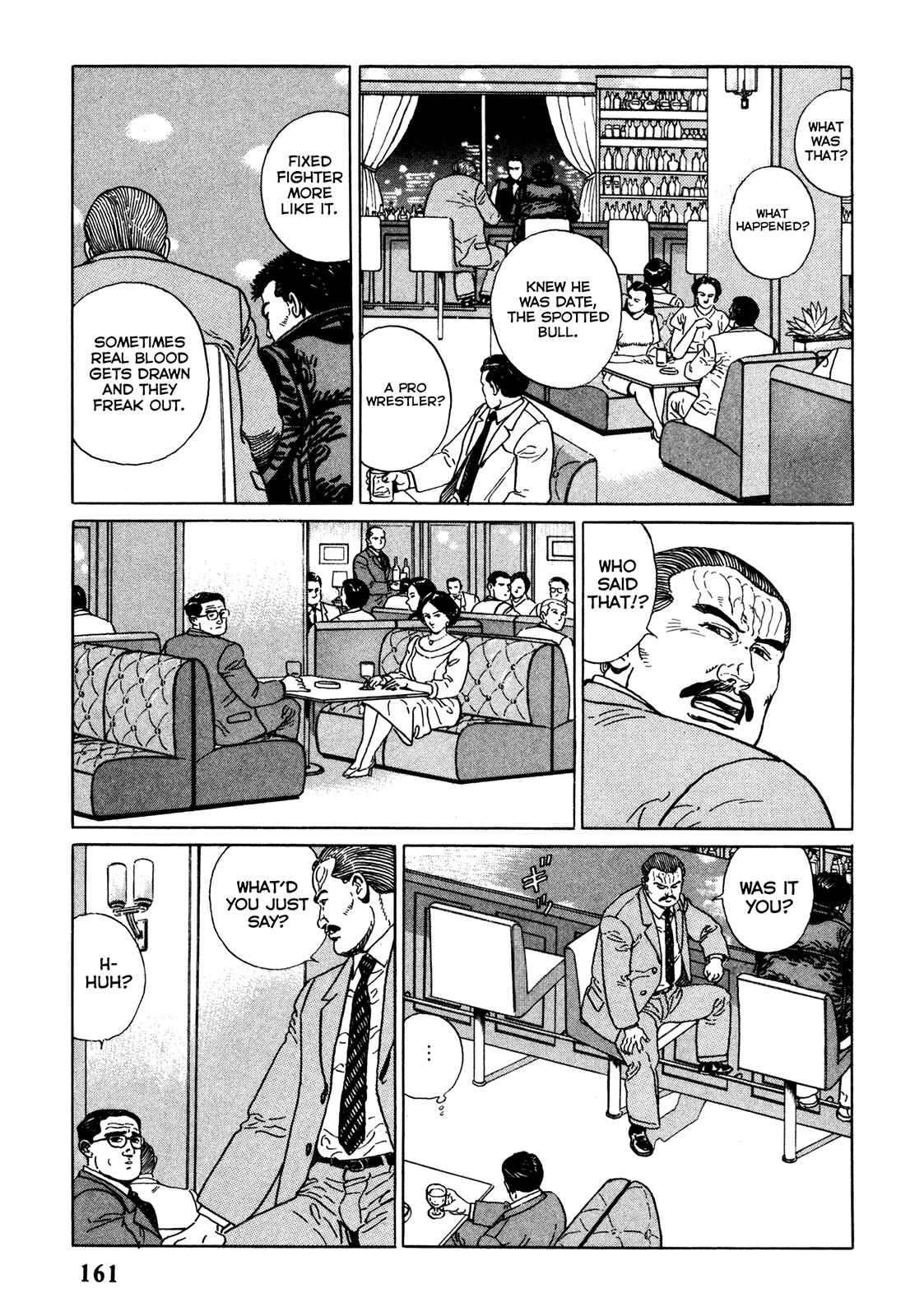 Page 11 Chapter 8 Garoden (TANIGUCHI Jiro)