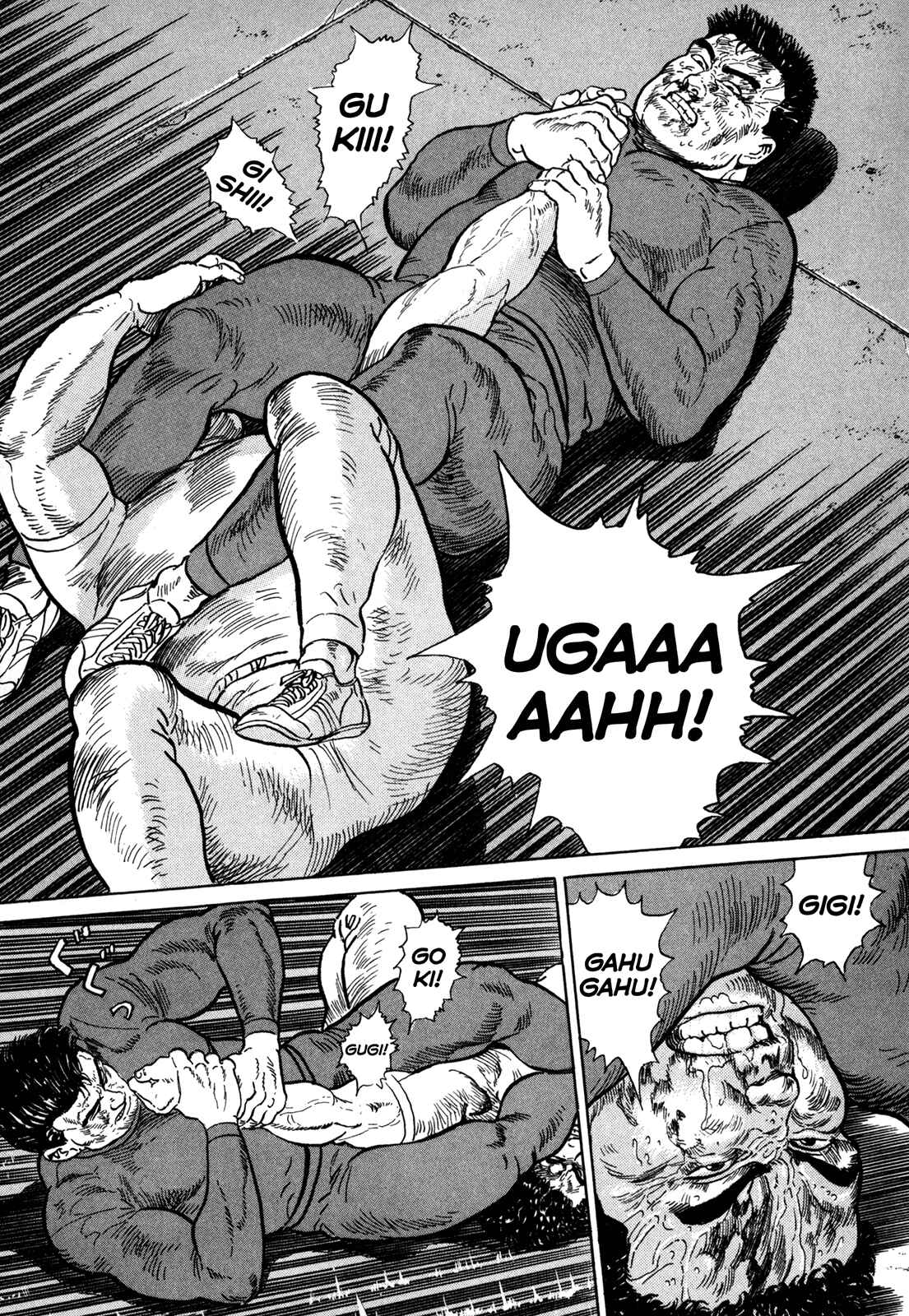 Page 13 Chapter 14 Garoden (TANIGUCHI Jiro)