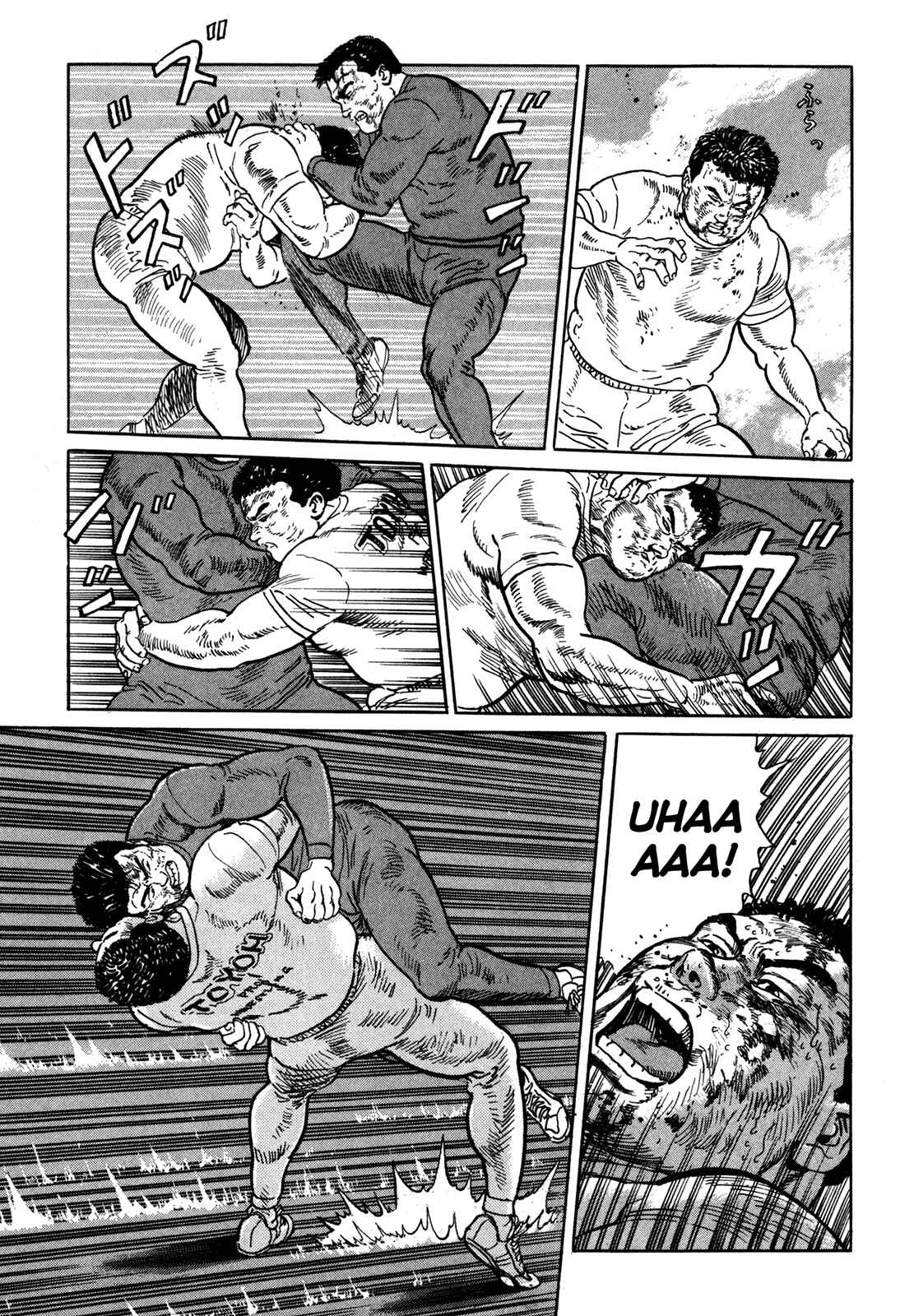 Page 9 Chapter 14 Garoden (TANIGUCHI Jiro)