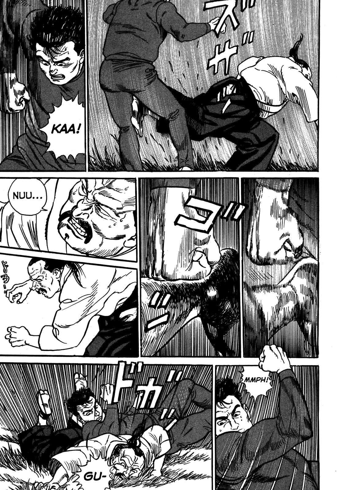 Page 18 Chapter 2 Garoden (TANIGUCHI Jiro)