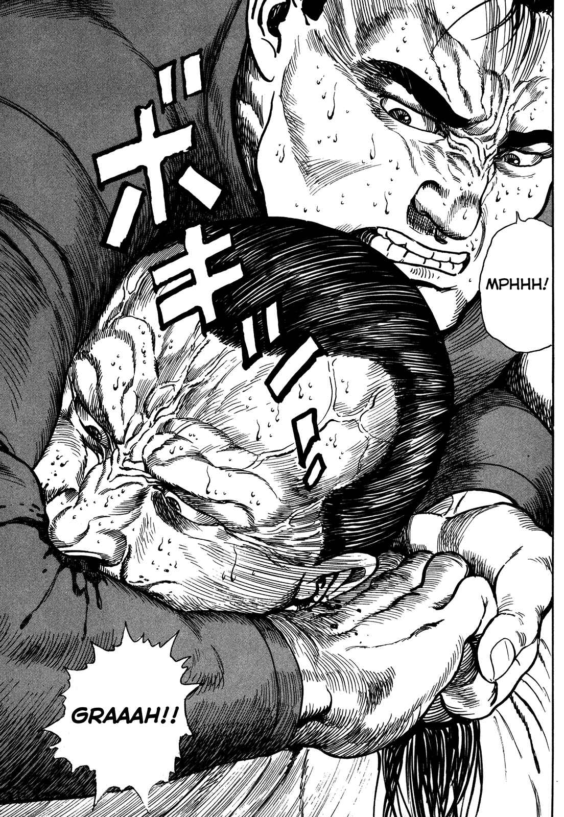 Page 20 Chapter 2 Garoden (TANIGUCHI Jiro)