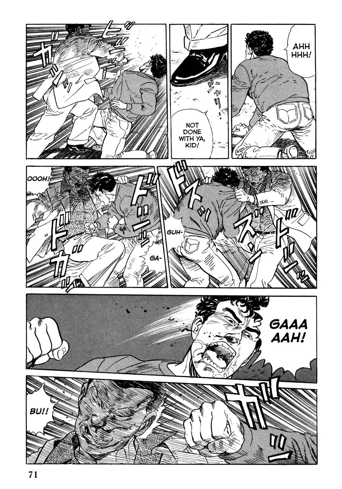 Page 19 Chapter 3 Garoden (TANIGUCHI Jiro)