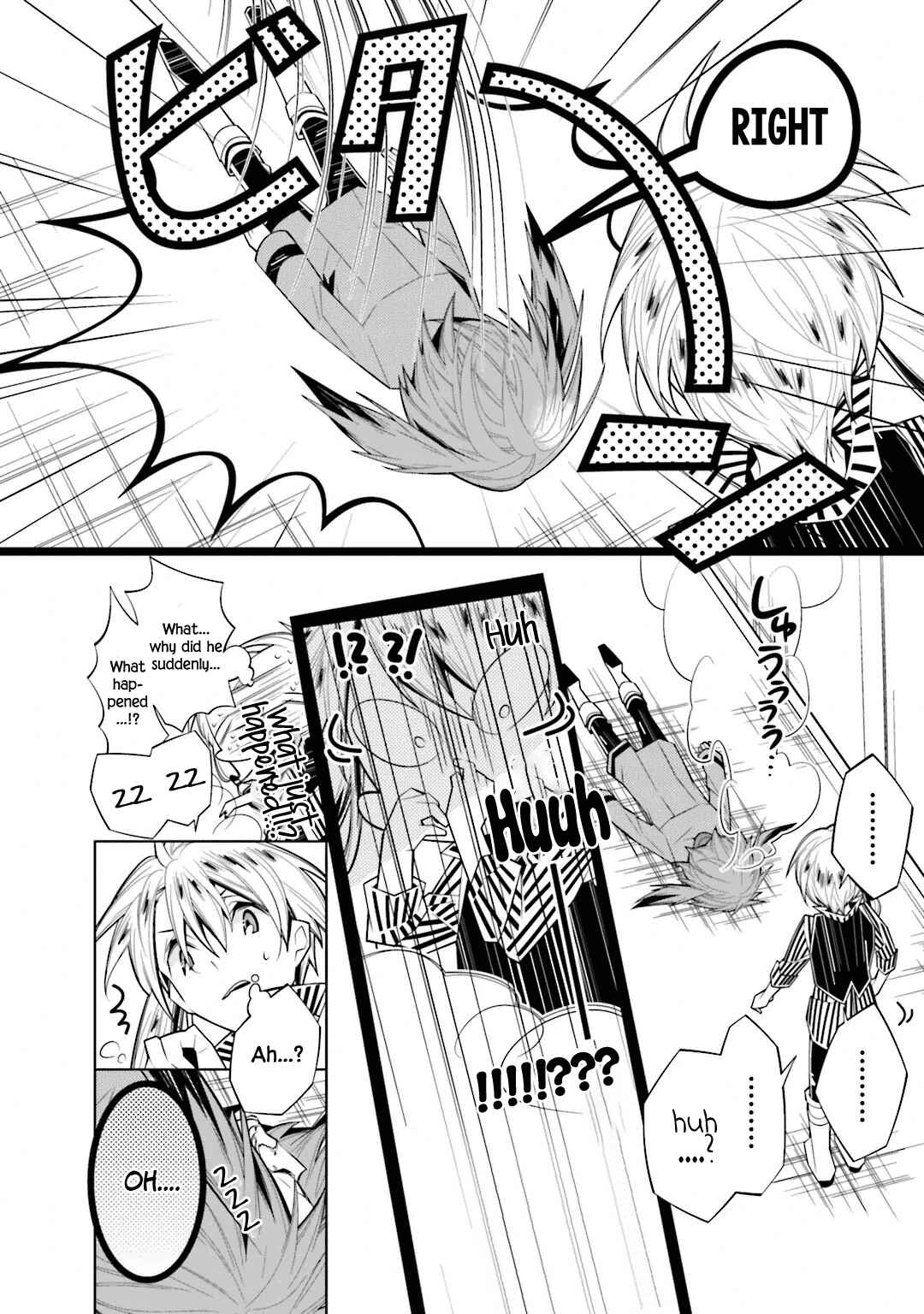 Page 12 Chapter 23 Shiro Ari