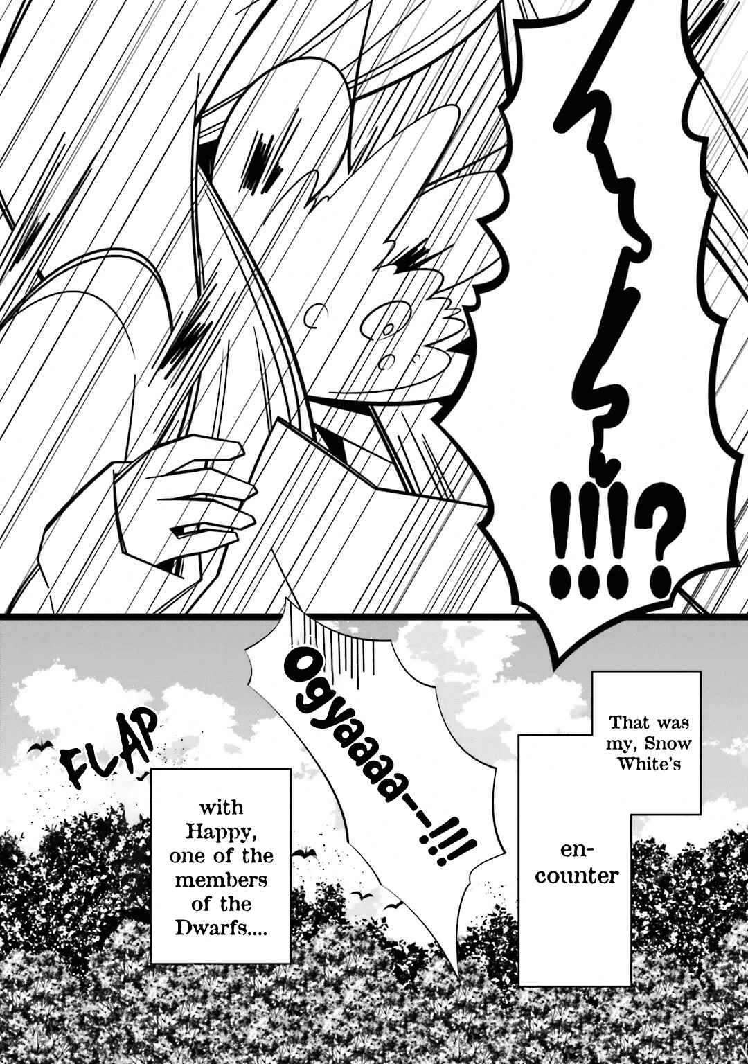 Page 23 Chapter 23 Shiro Ari
