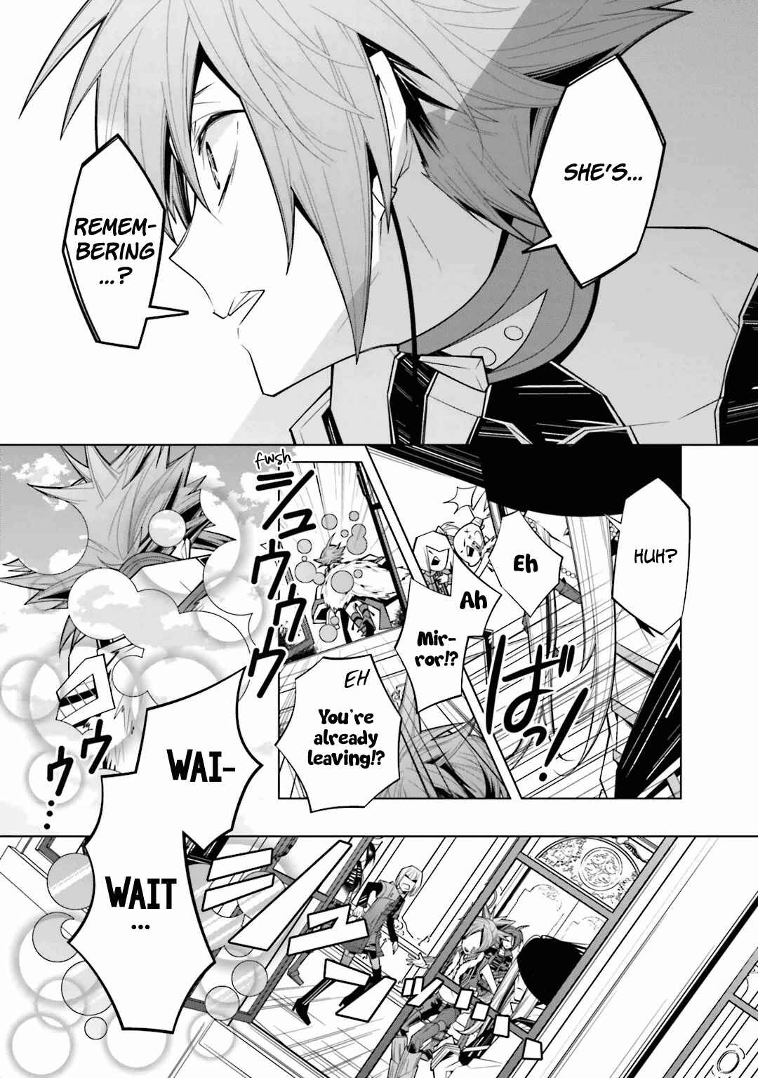 Page 7 Chapter 23 Shiro Ari