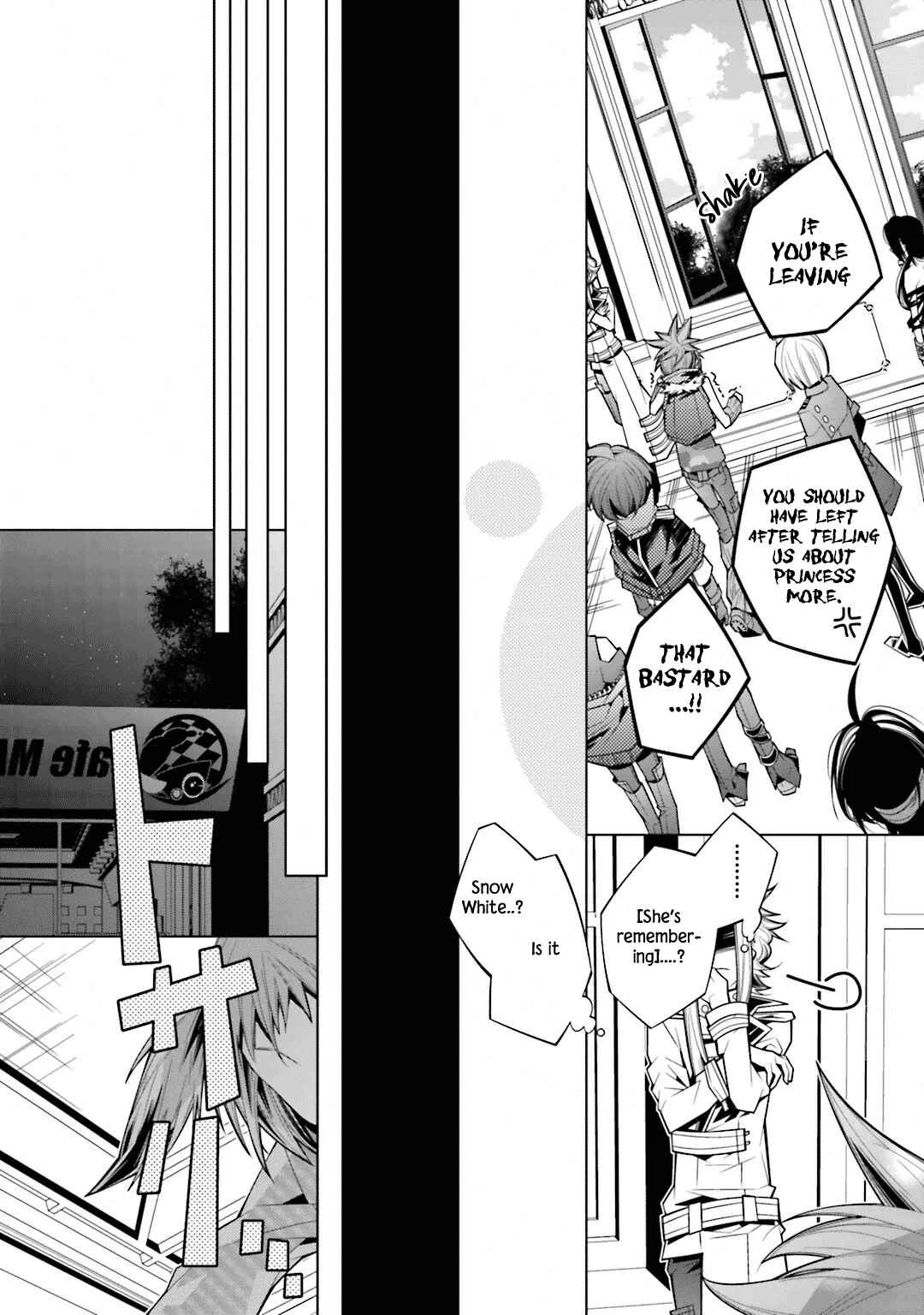 Page 8 Chapter 23 Shiro Ari