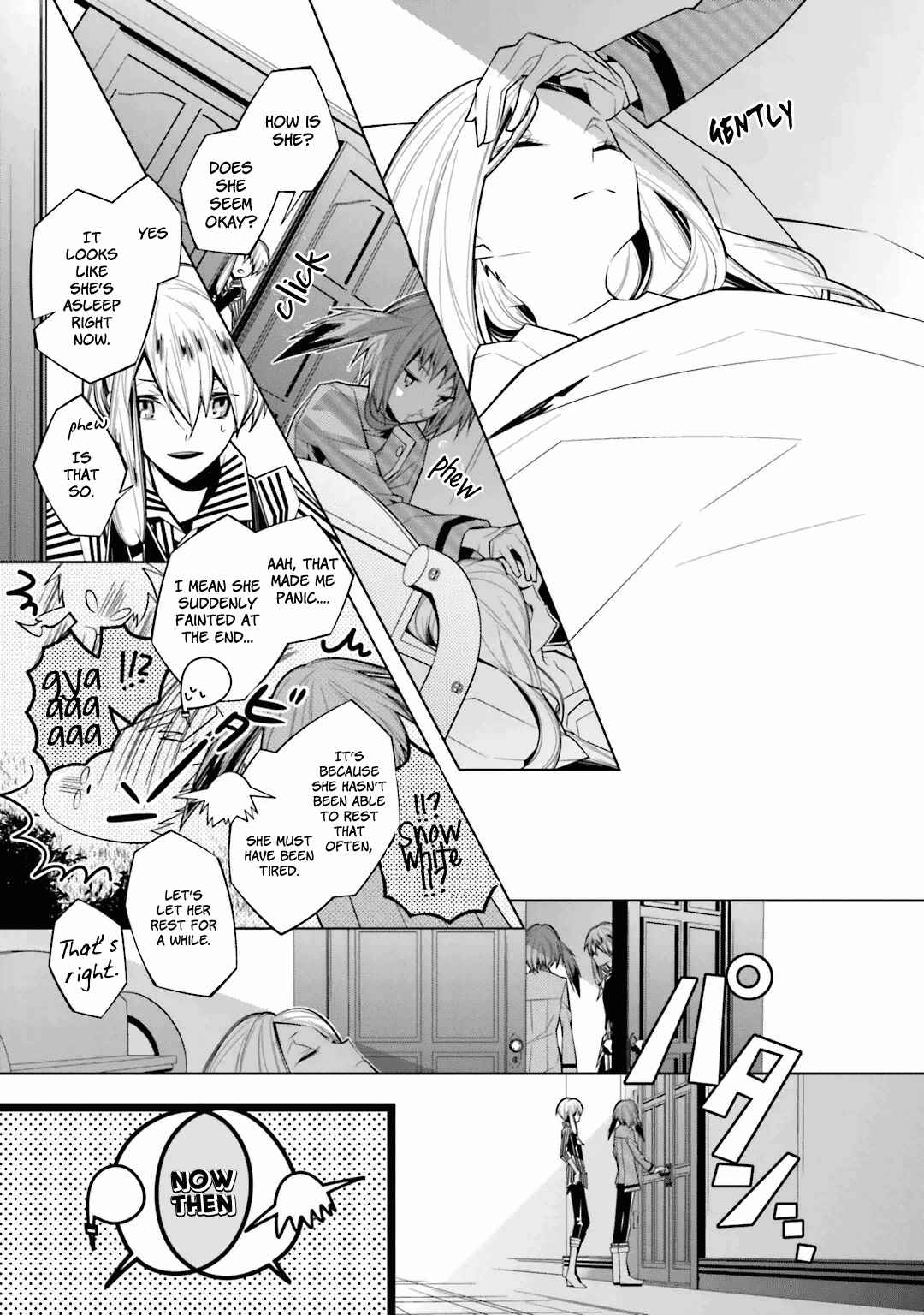 Page 9 Chapter 23 Shiro Ari