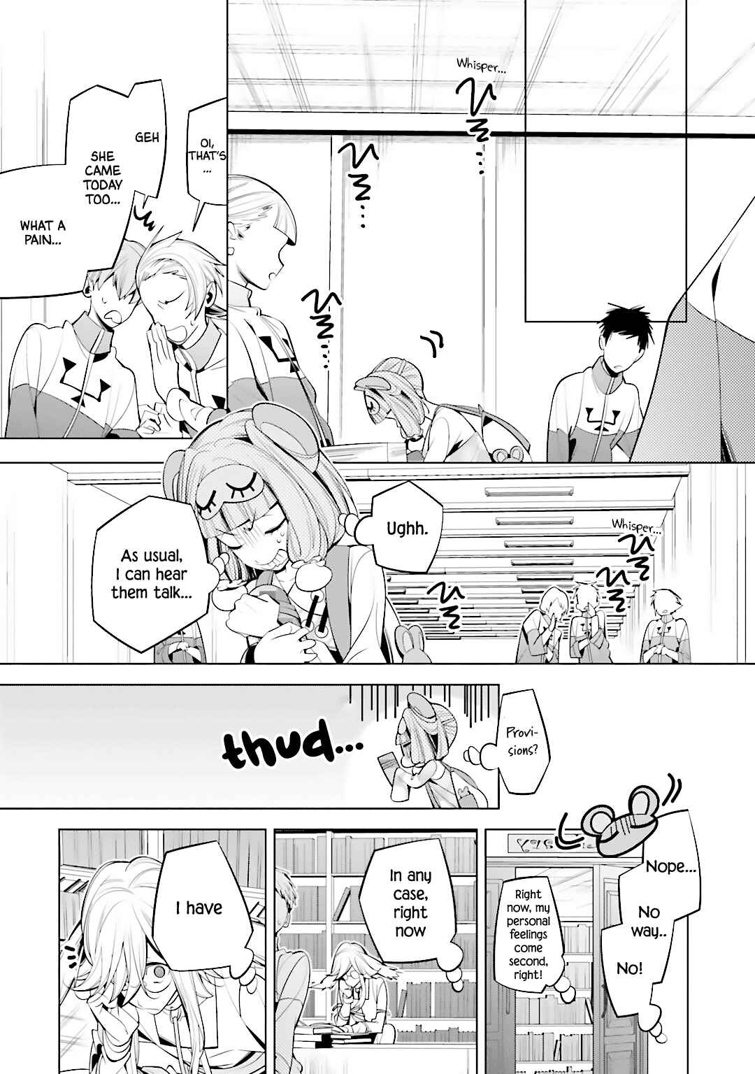 Page 3 Chapter 57 Shiro Ari