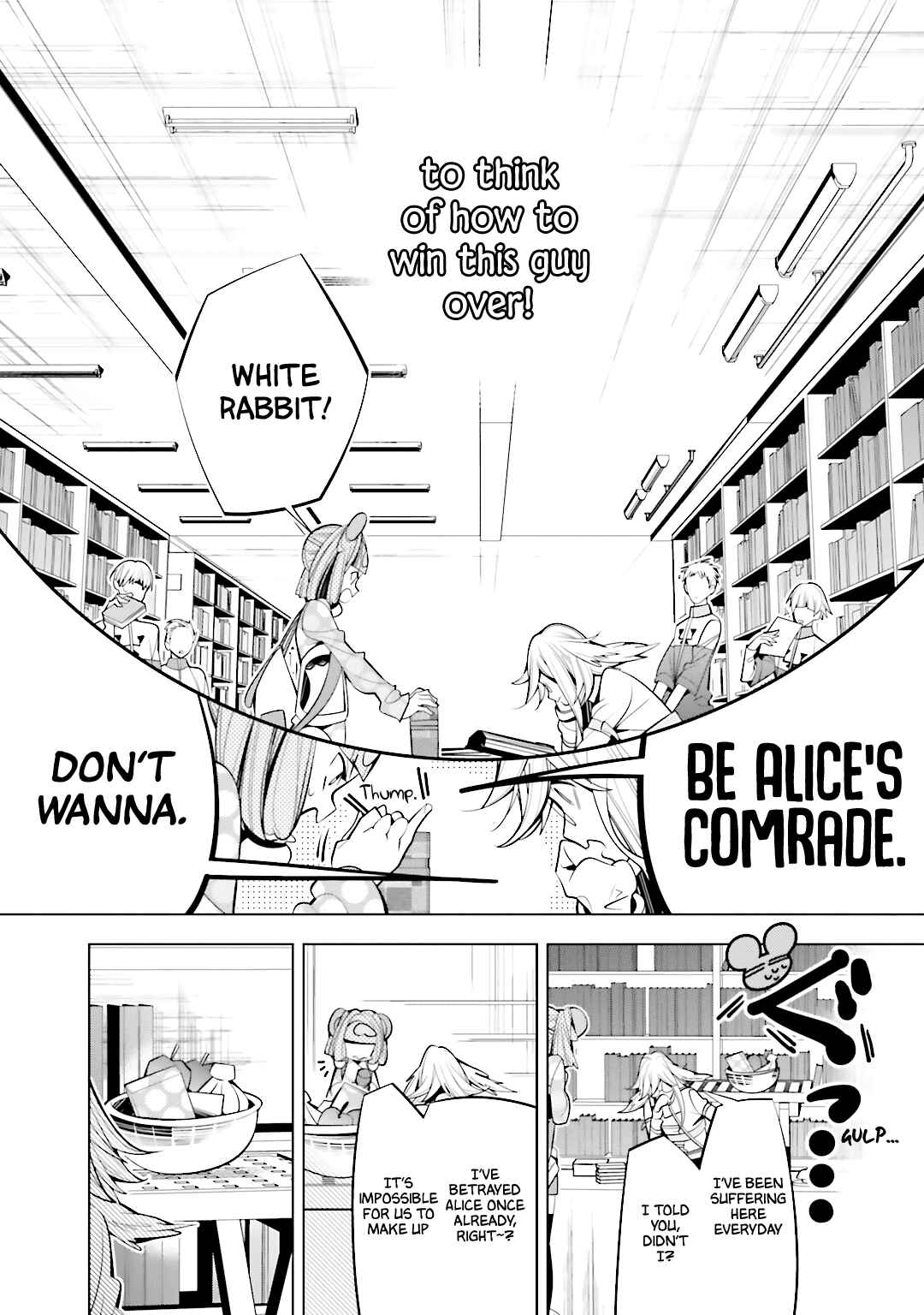 Page 4 Chapter 57 Shiro Ari
