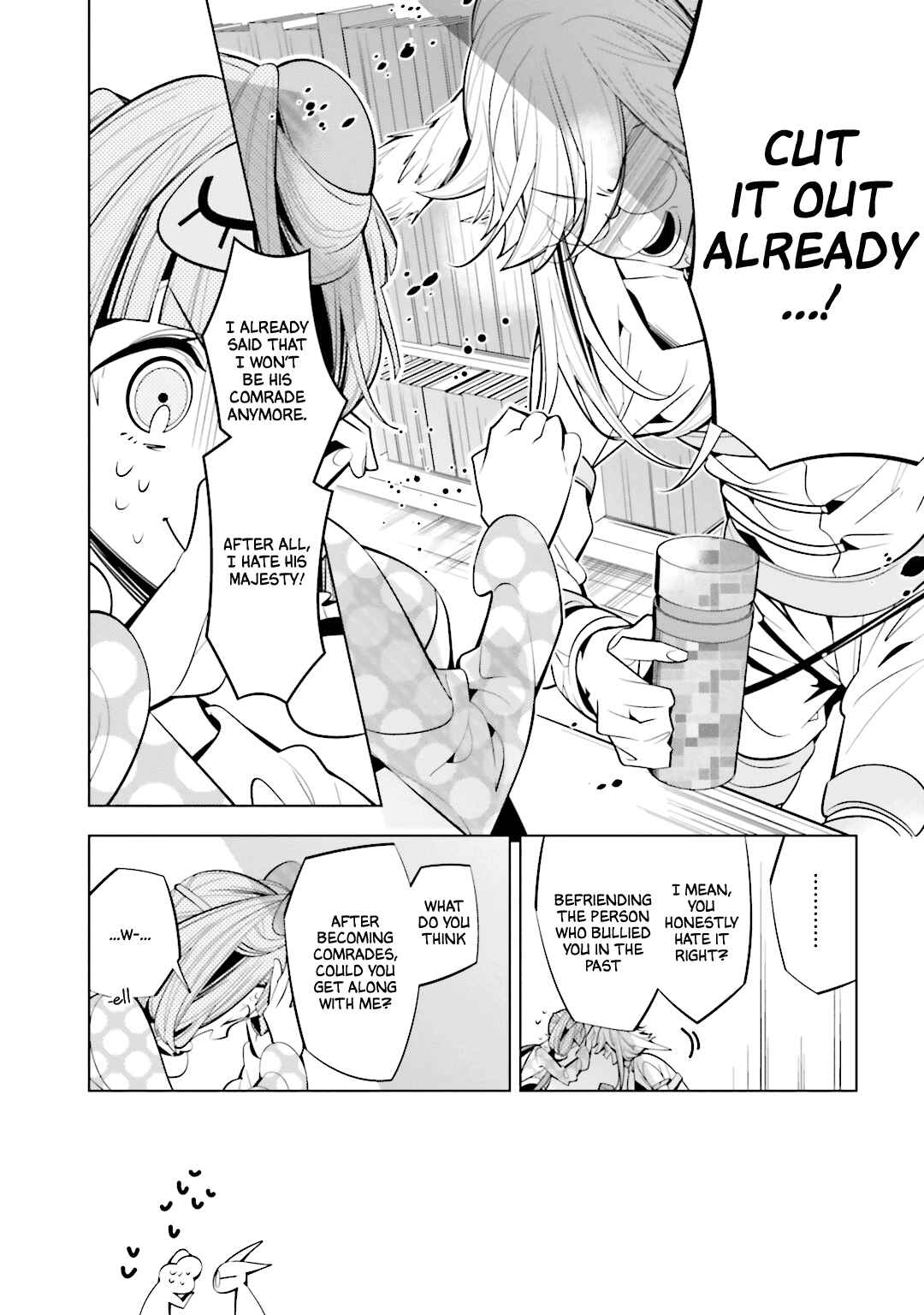 Page 6 Chapter 57 Shiro Ari