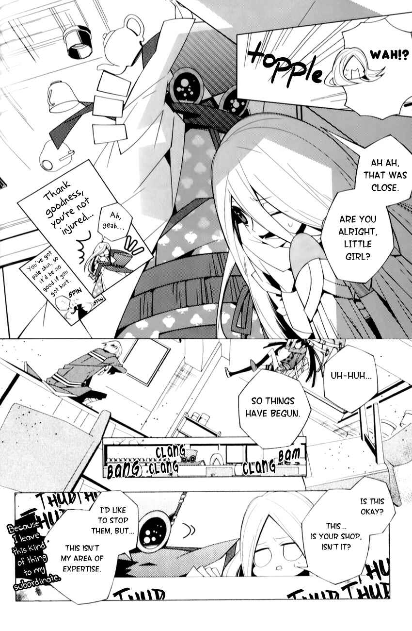 Page 10 Chapter 3 Shiro Ari