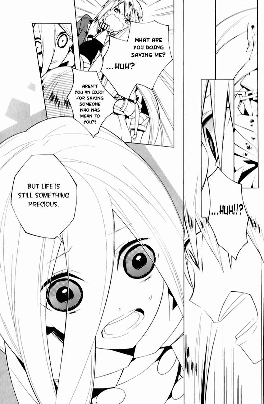 Page 18 Chapter 3 Shiro Ari