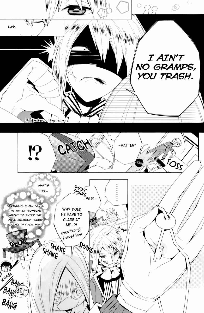 Page 20 Chapter 3 Shiro Ari