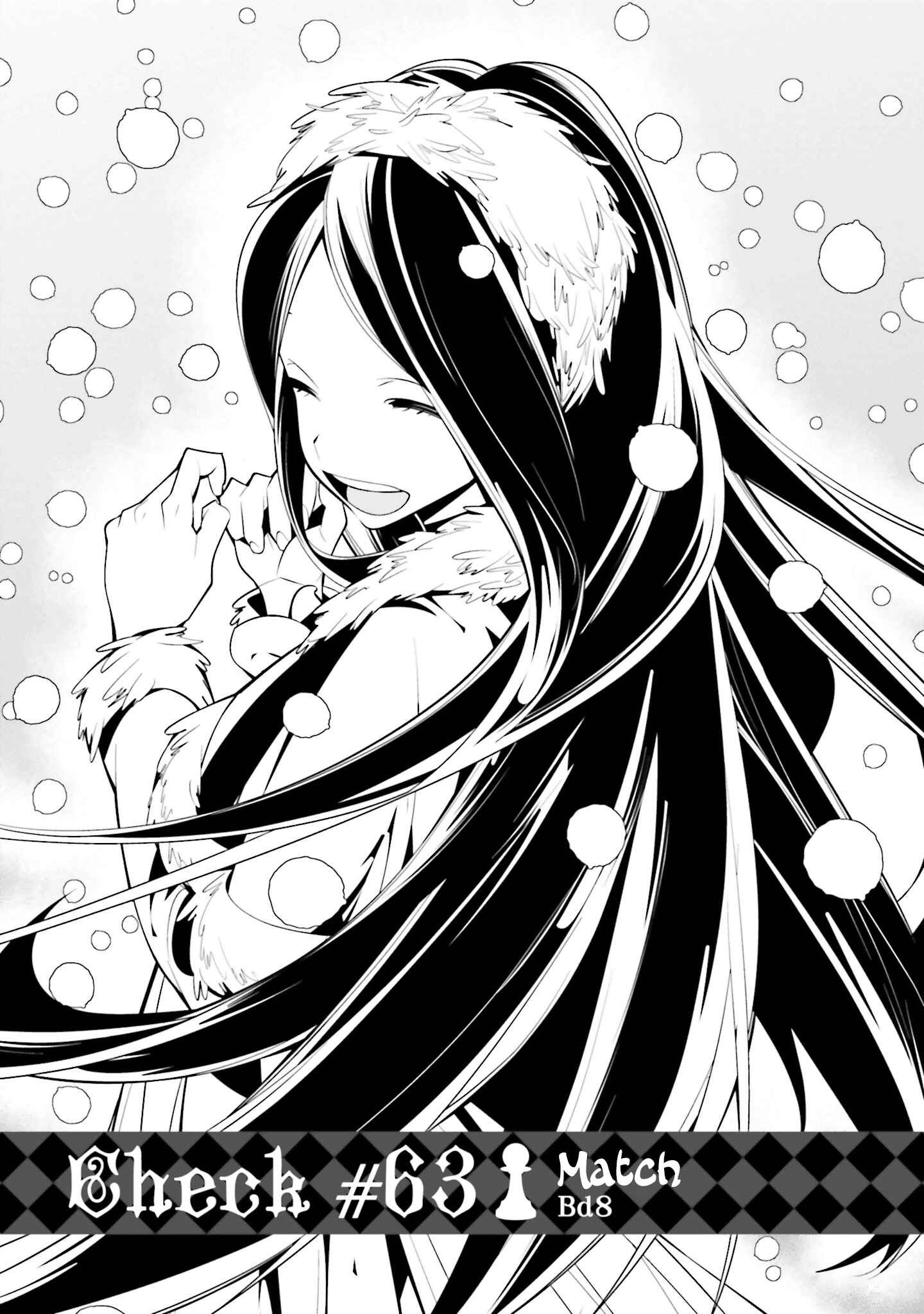 Page 1 Chapter 63 Shiro Ari