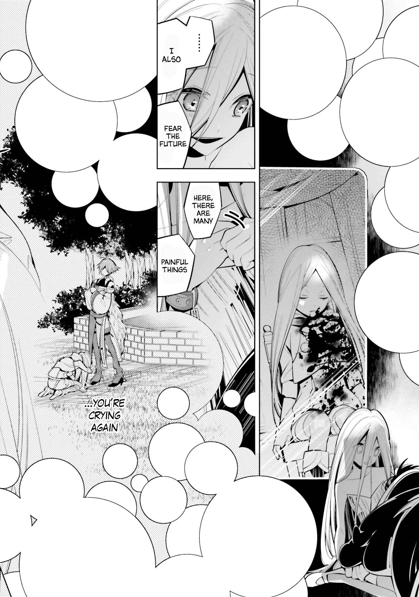 Page 12 Chapter 63 Shiro Ari