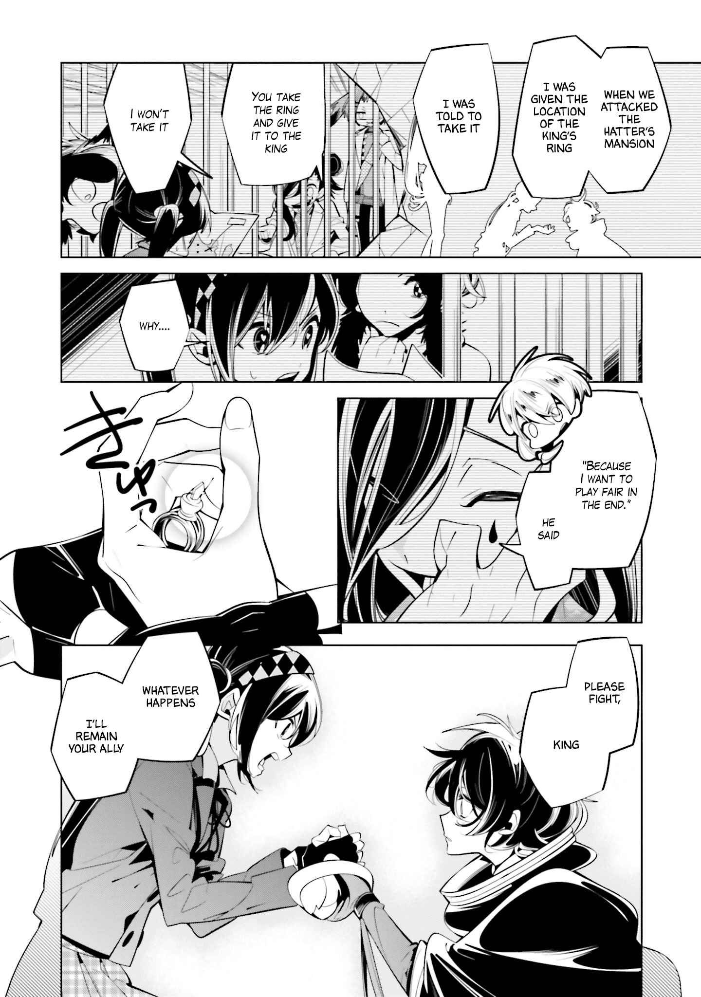 Page 18 Chapter 63 Shiro Ari