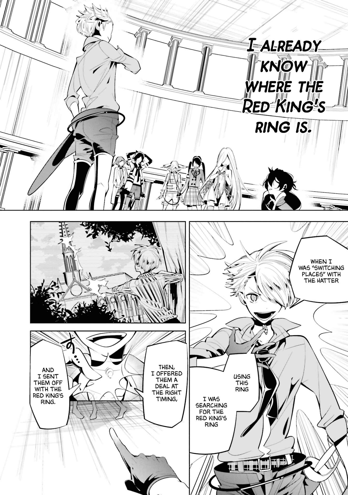 Page 2 Chapter 63 Shiro Ari
