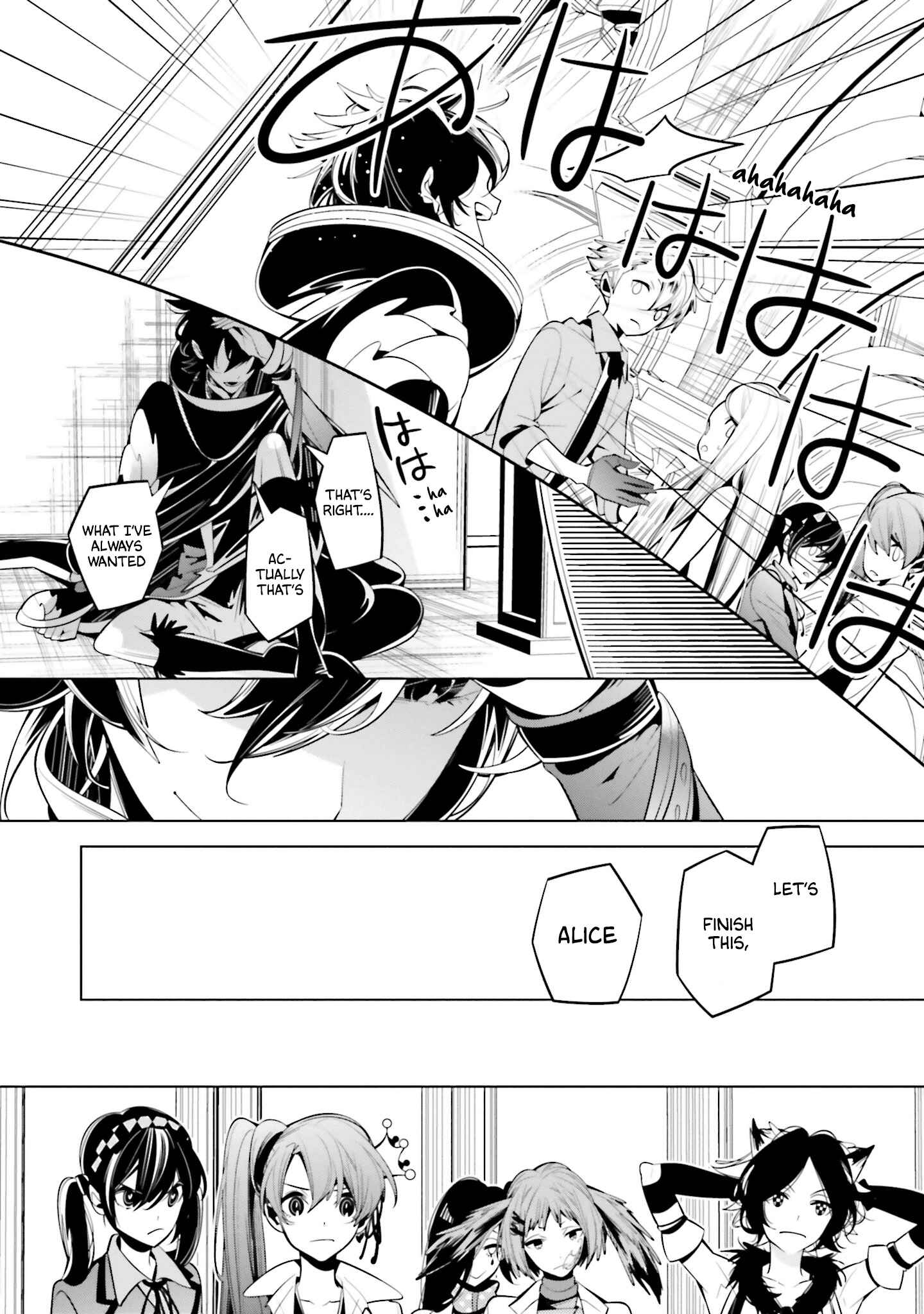 Page 21 Chapter 63 Shiro Ari