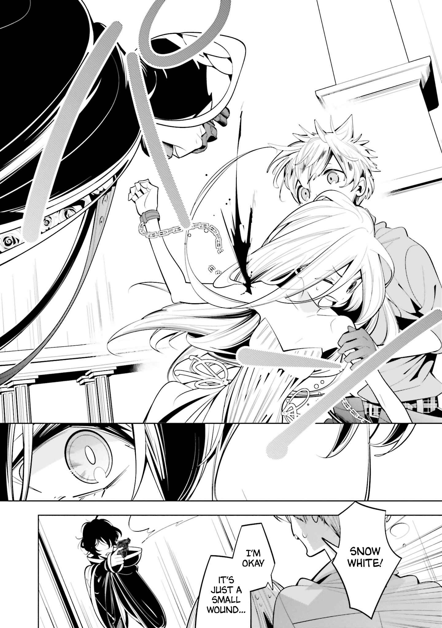Page 6 Chapter 63 Shiro Ari